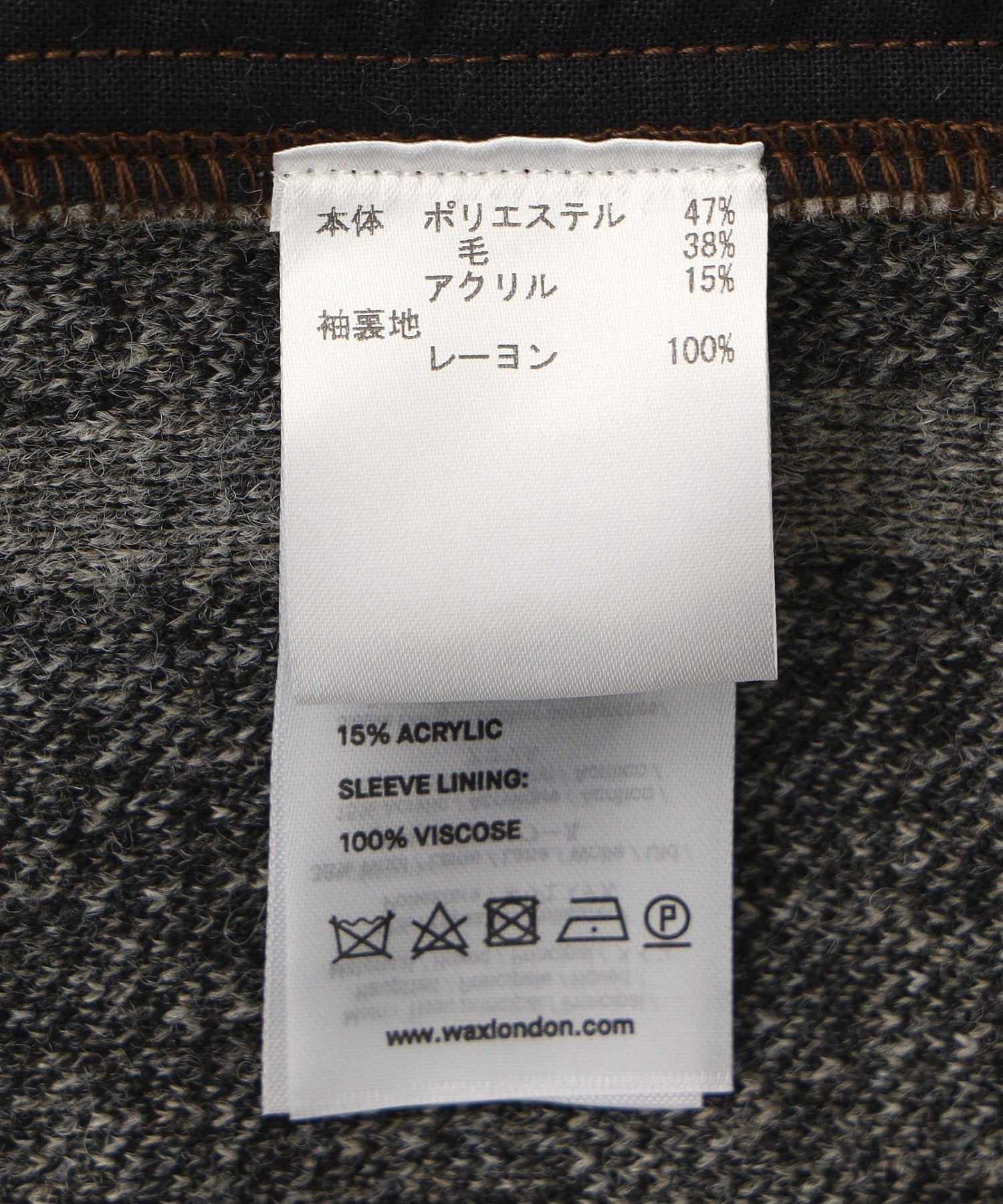 WAX LONDON NOLAN/ワックスロンドン/OVERST | WOOL BLEND CK AW25-OSH-NOL-BZW-NMT