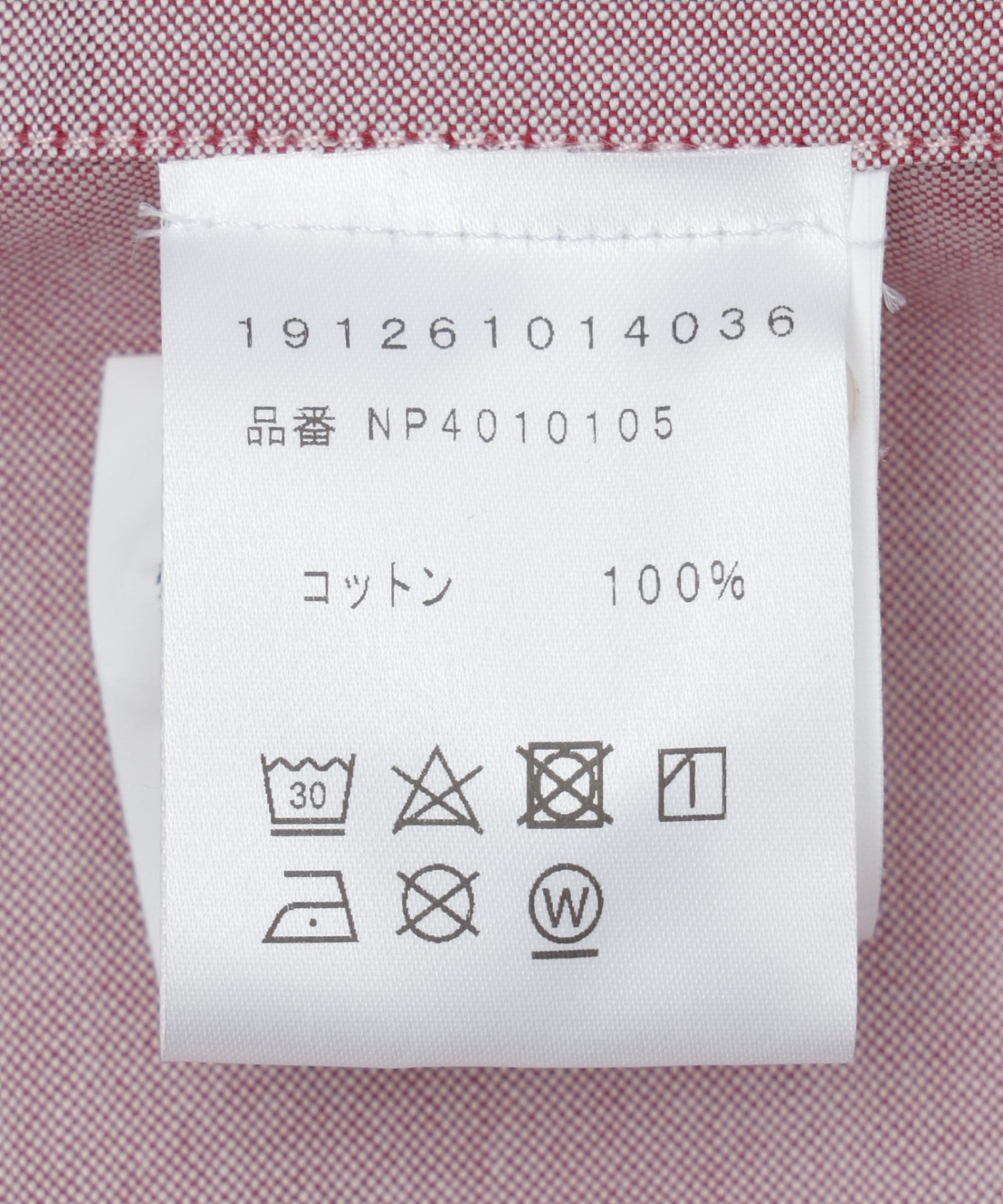 NO PROBLEMO/ノープロブレモ/No Problemo LS Oxford Shirt NP40101
