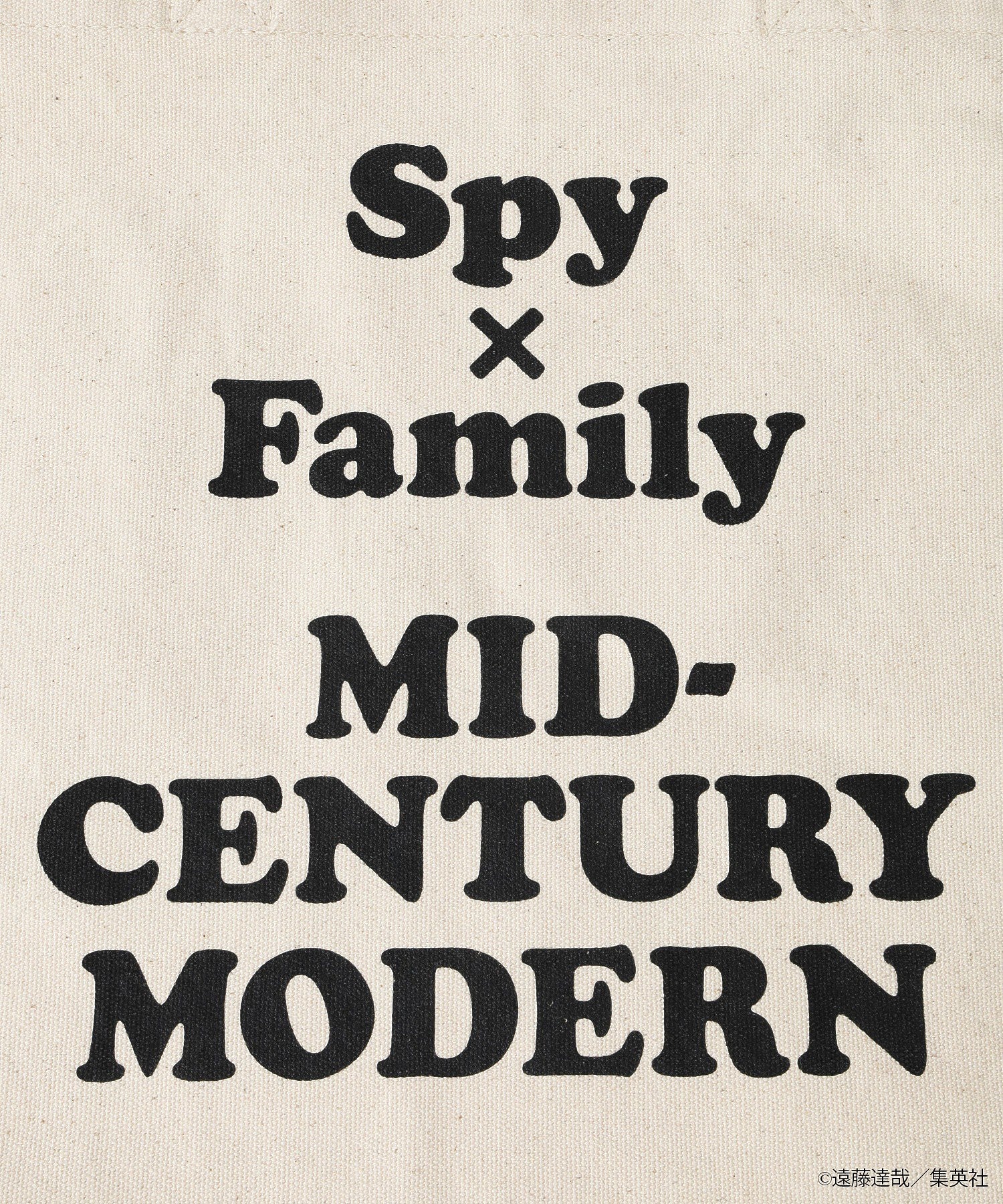 SPY×FAMILY Mid-Century MODERN Tote Bag Anya