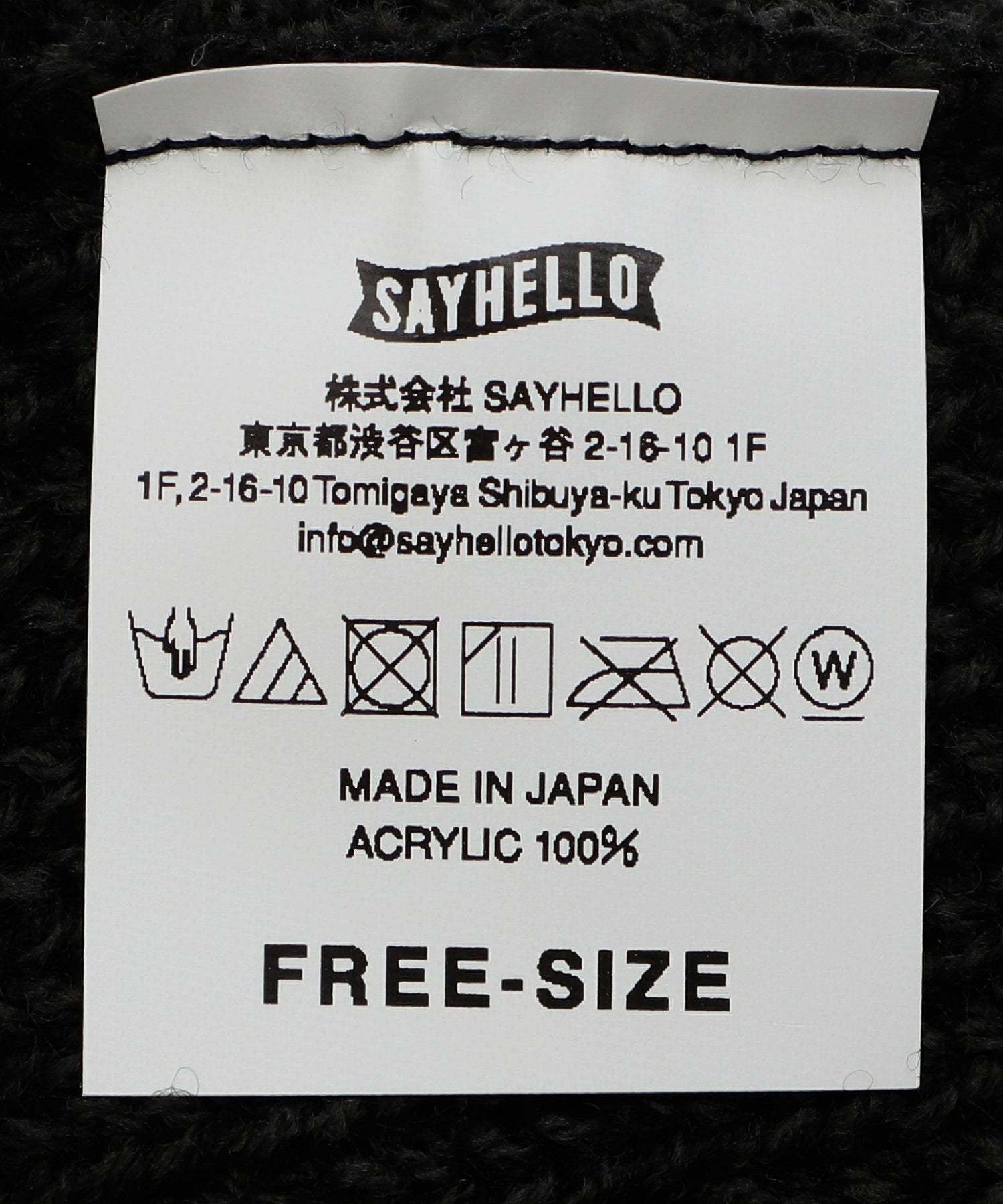 SAYHELLO/セイハロー/Effective Knited Cap/BSC-A07