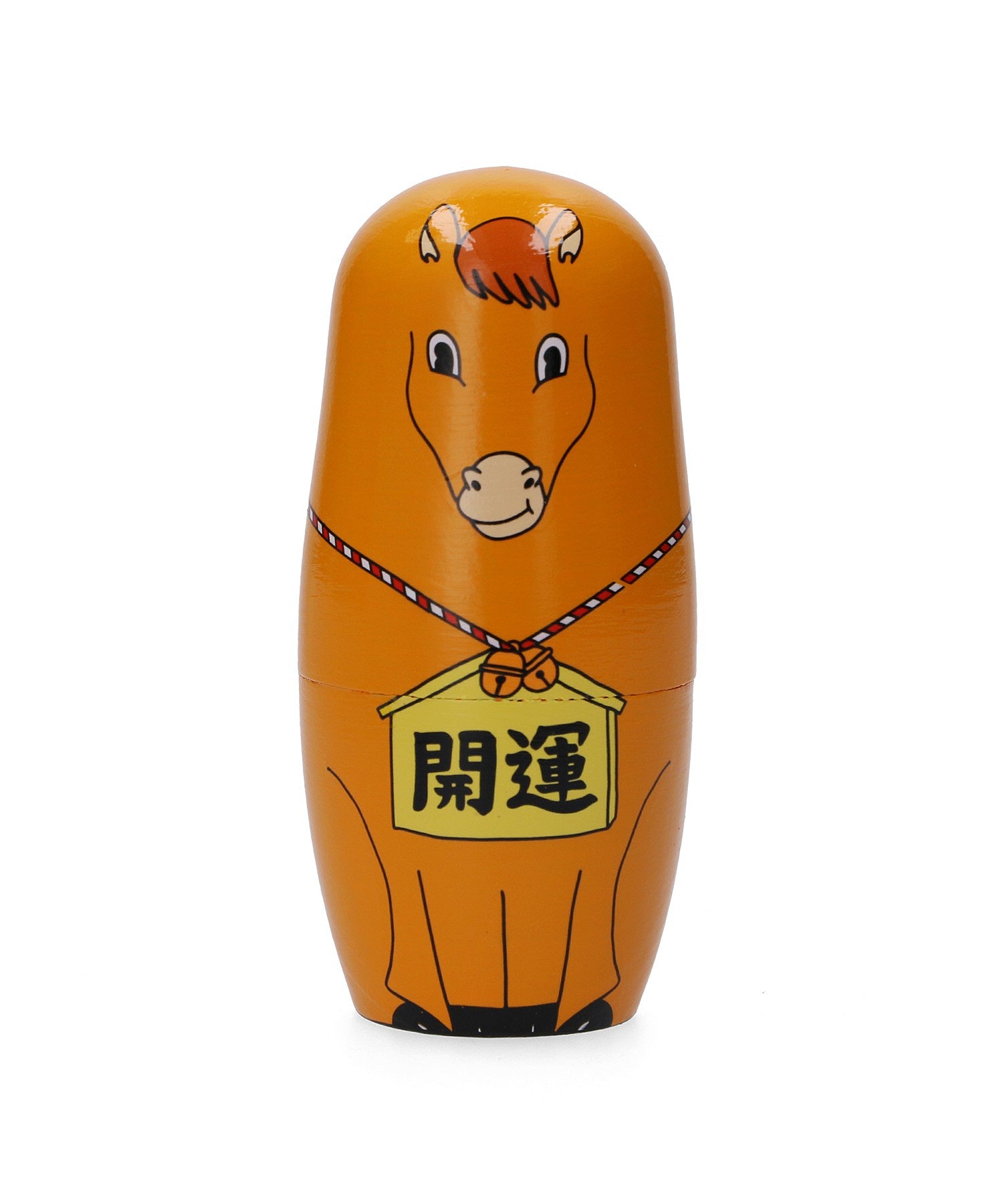 Midori Komatsu Happy New Horse