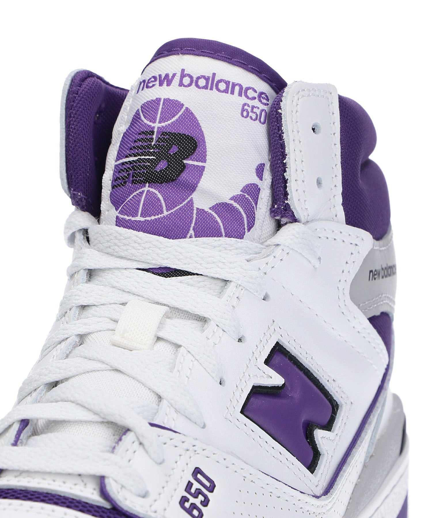 New Balance/ニューバランス/BB650RCF