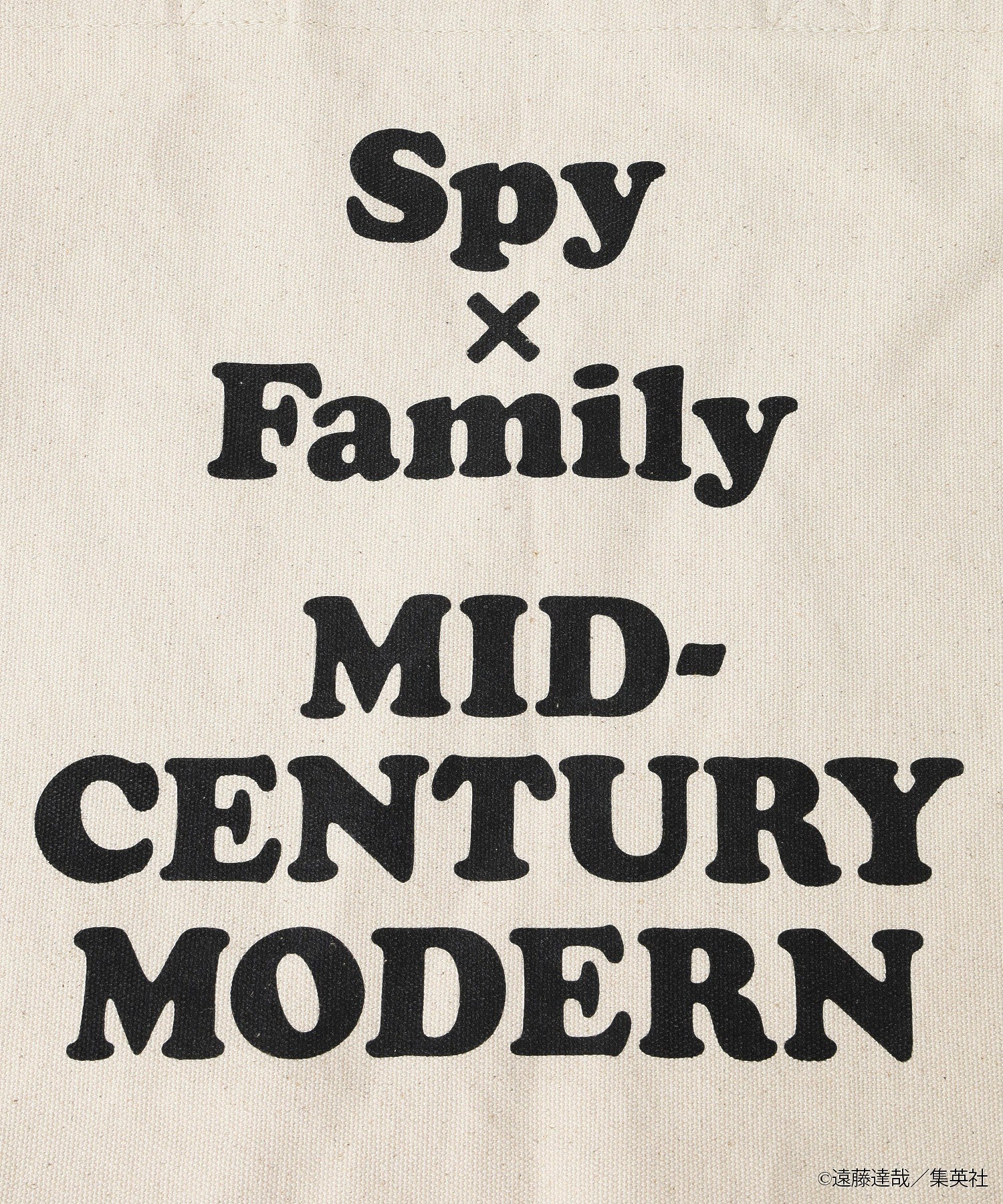 SPY×FAMILY Mid-Century MODERN Tote Bag Bond
