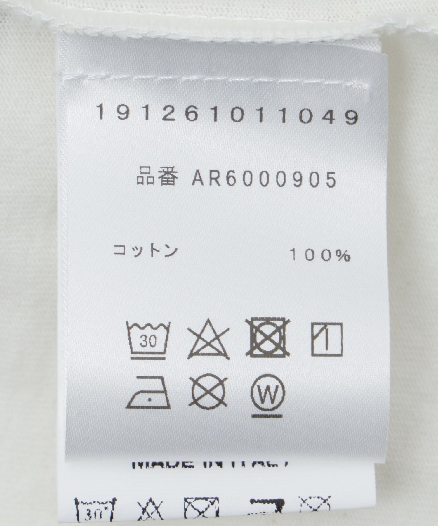ARIES/アリーズ/Strawbaby SS Tee AR60009.05