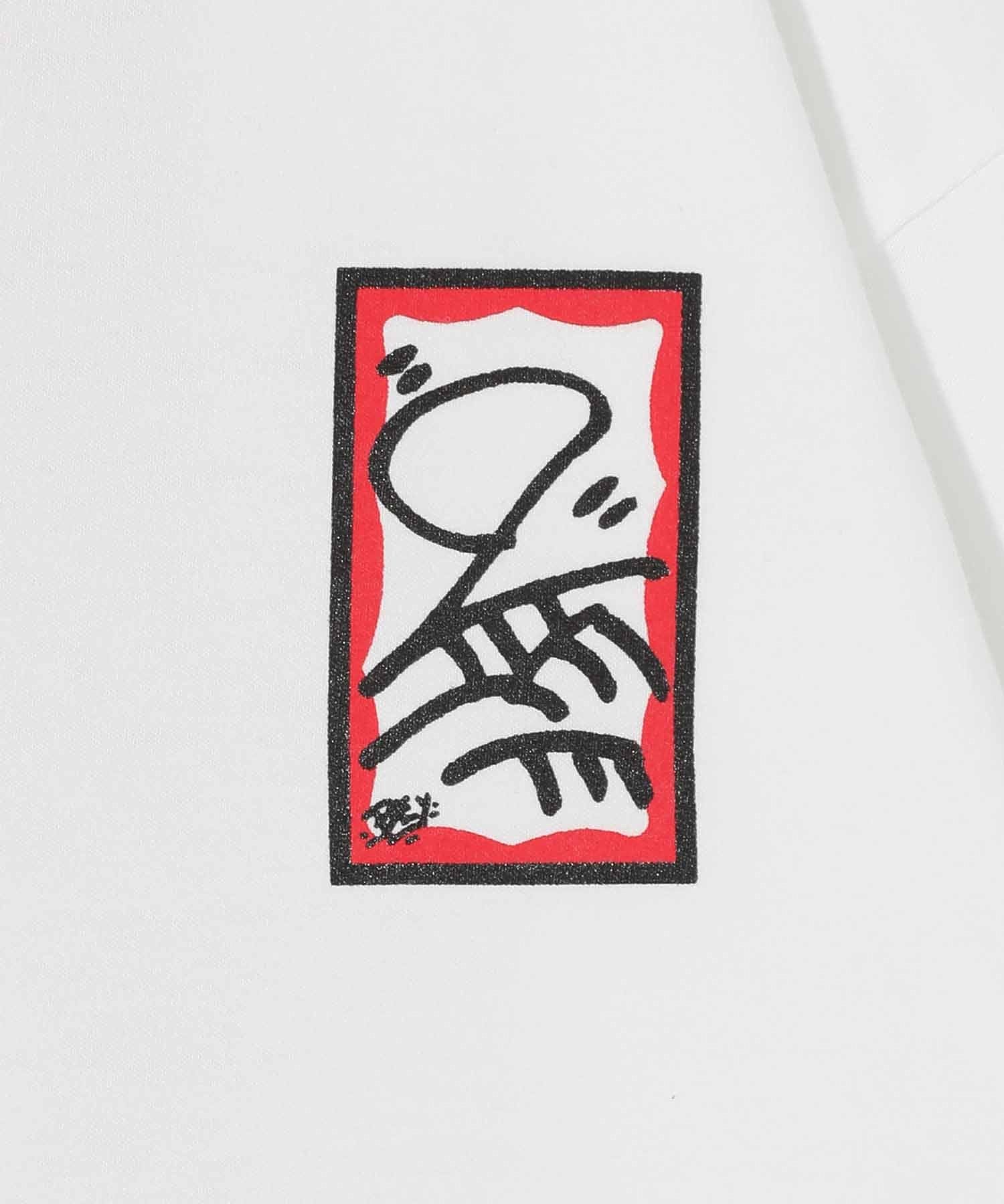 TAGGING HANAFUDA