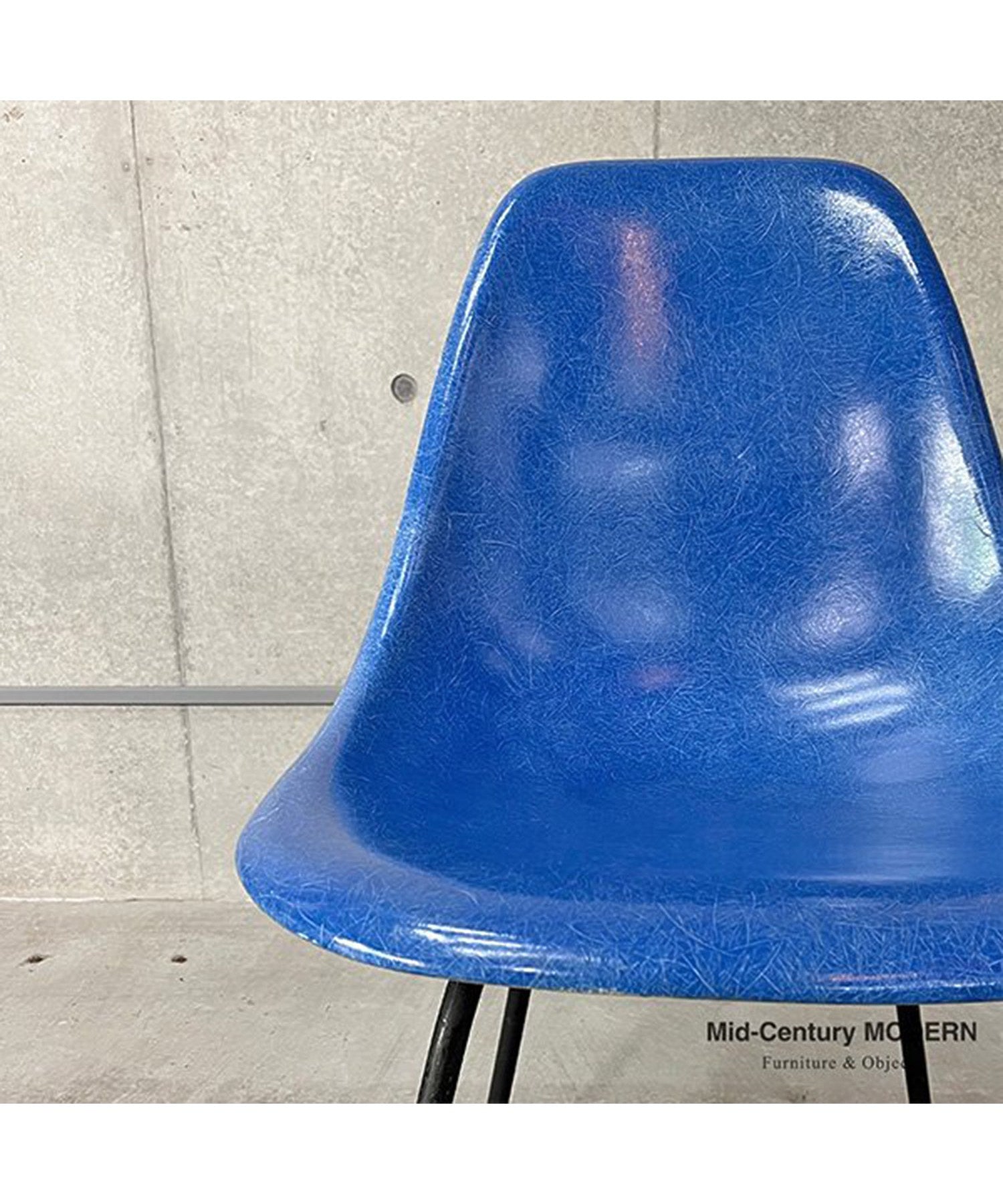 HermanMiller Side Shell / Ultramarine Blue