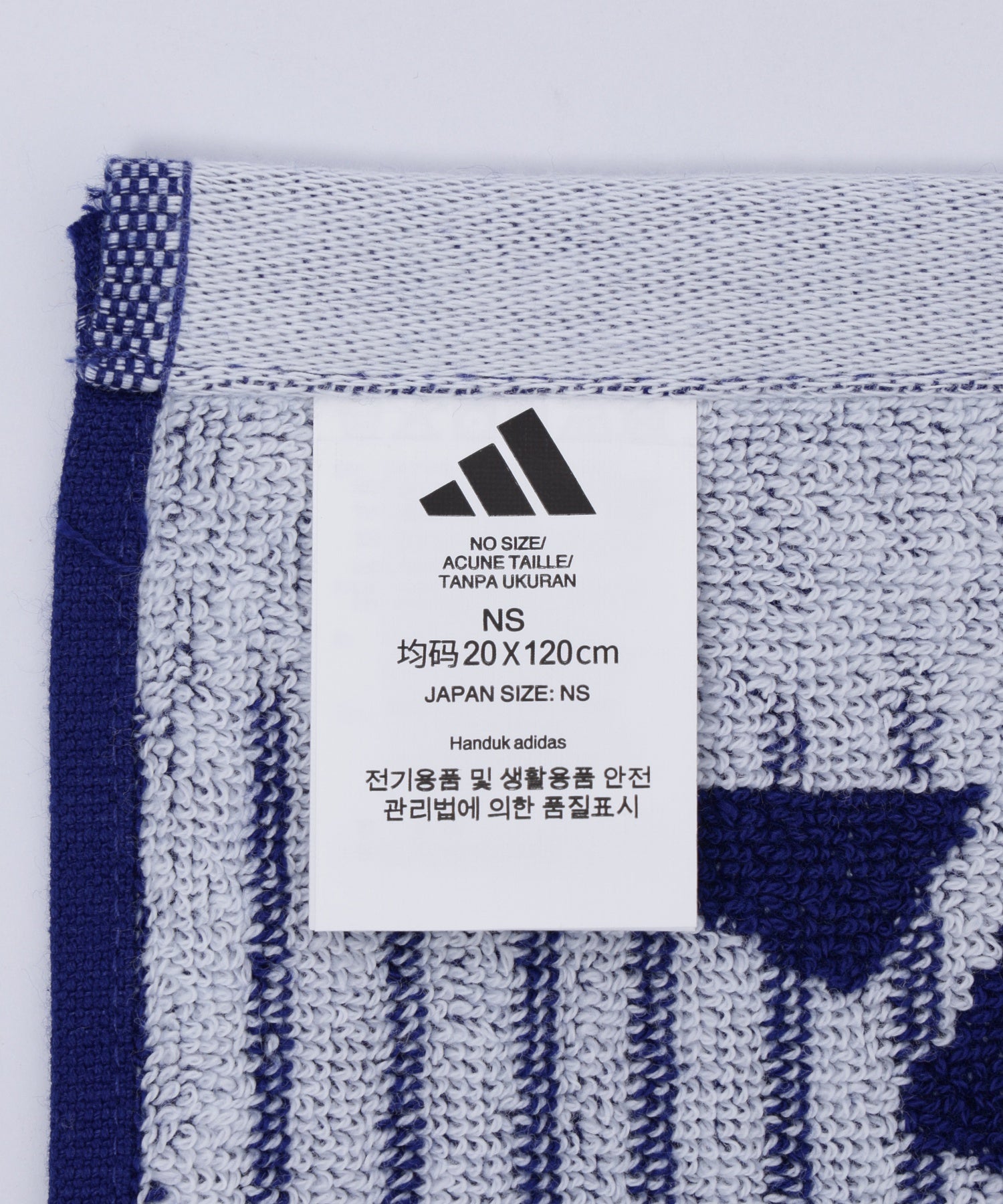 adidas/アディダス/WC Japan National Team Home MUFFLER TOWEL KC0751