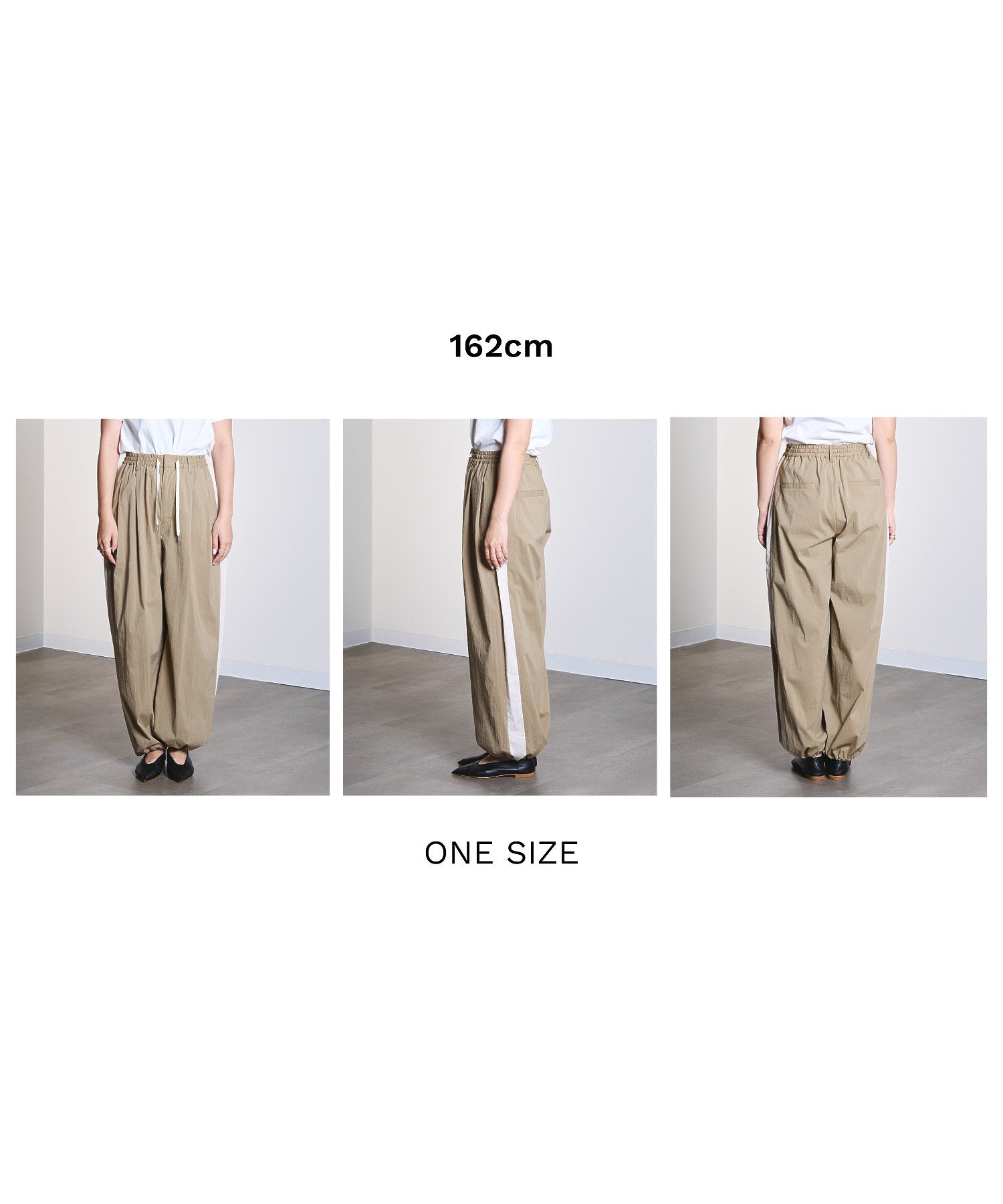 LINE PANTS