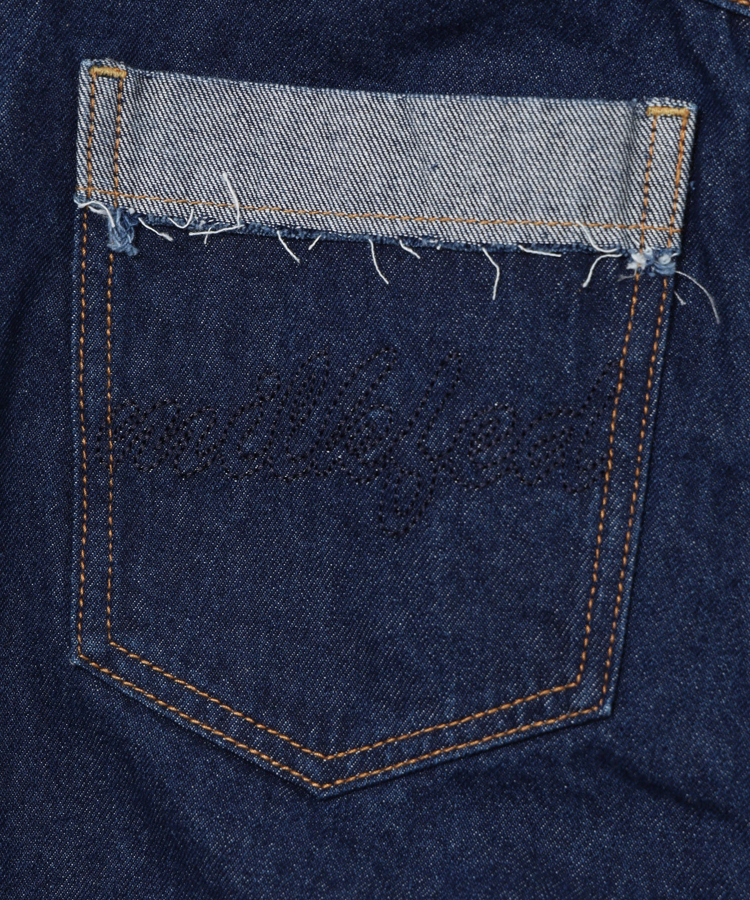 FLARED DENIM PANTS