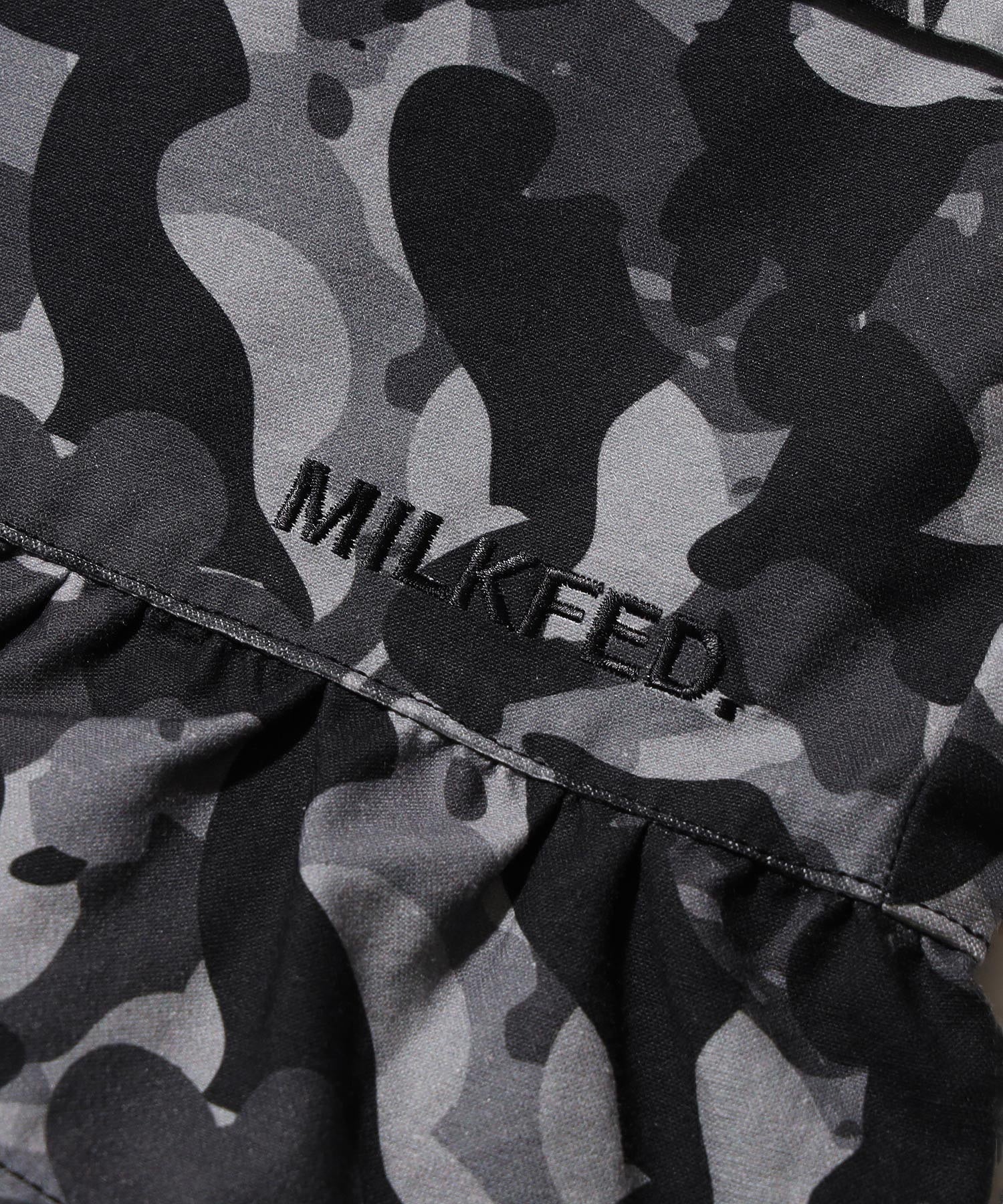 FRILL HEM CAMO PANTS