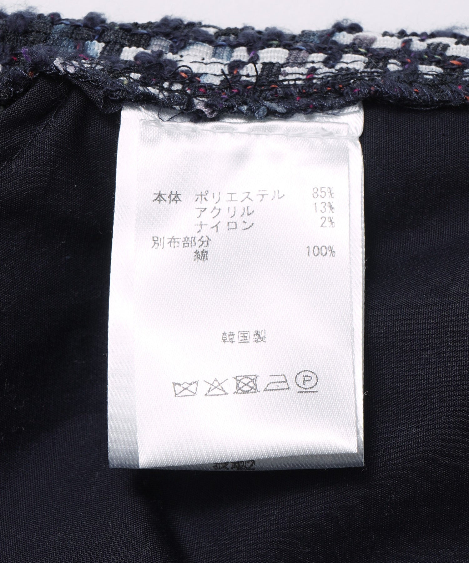 KAMU/カム/PANTS KMPL25S5