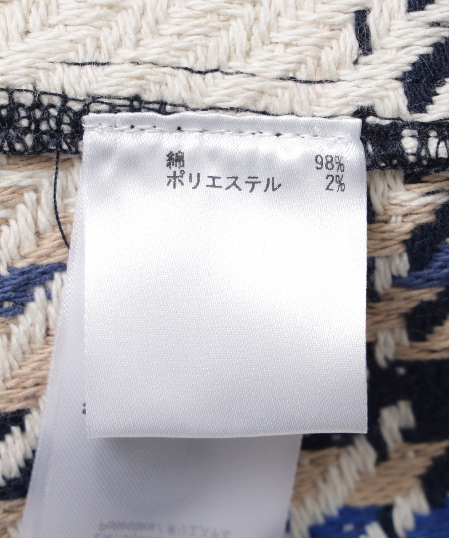 WAX LONDON/ワックスロンドン/WHITING OVERSHIRT AW26-OSH-WHI-CLS-ERE