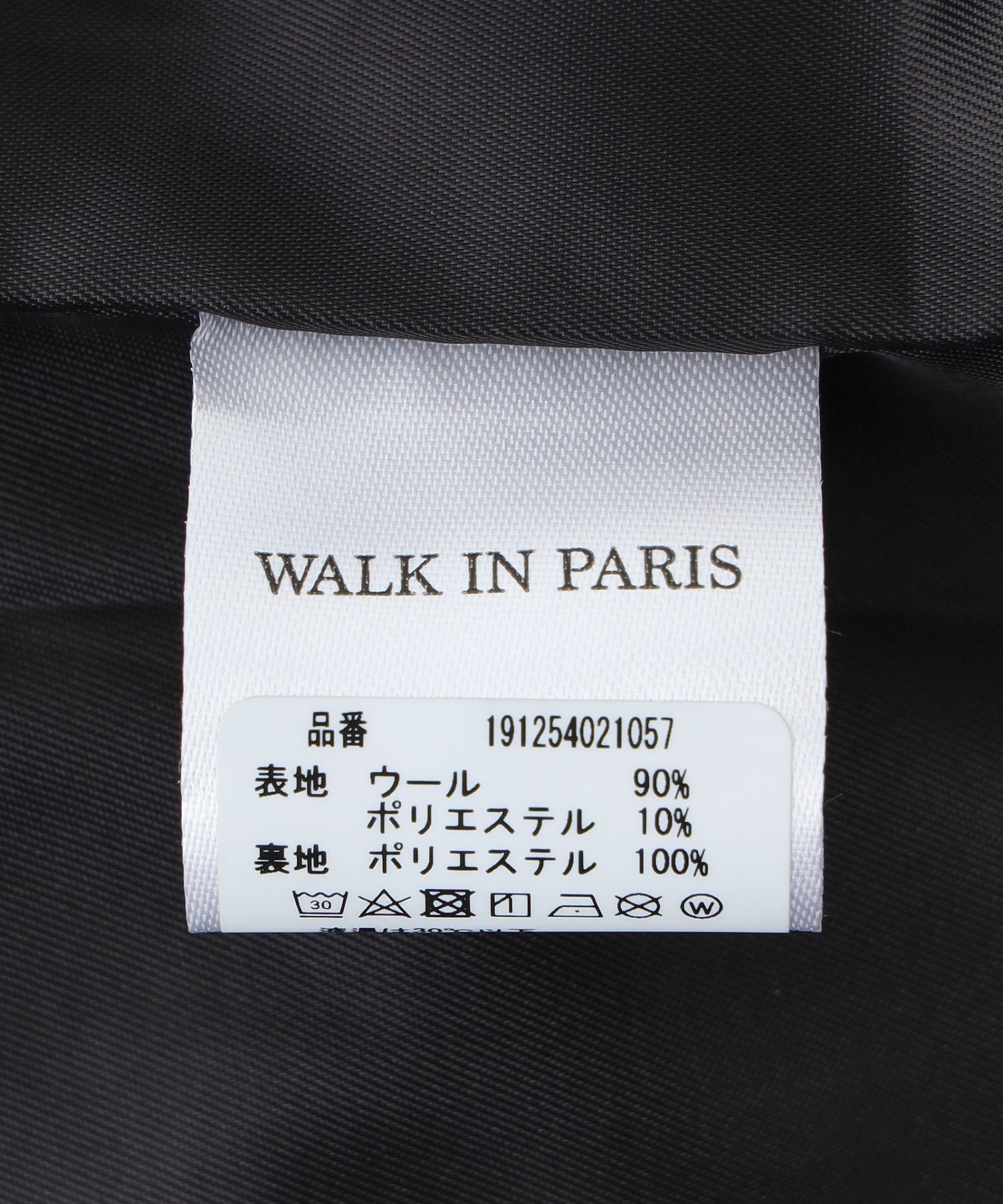 WALK IN PARIS/ウォーキンパリス/Black Heritage Wool