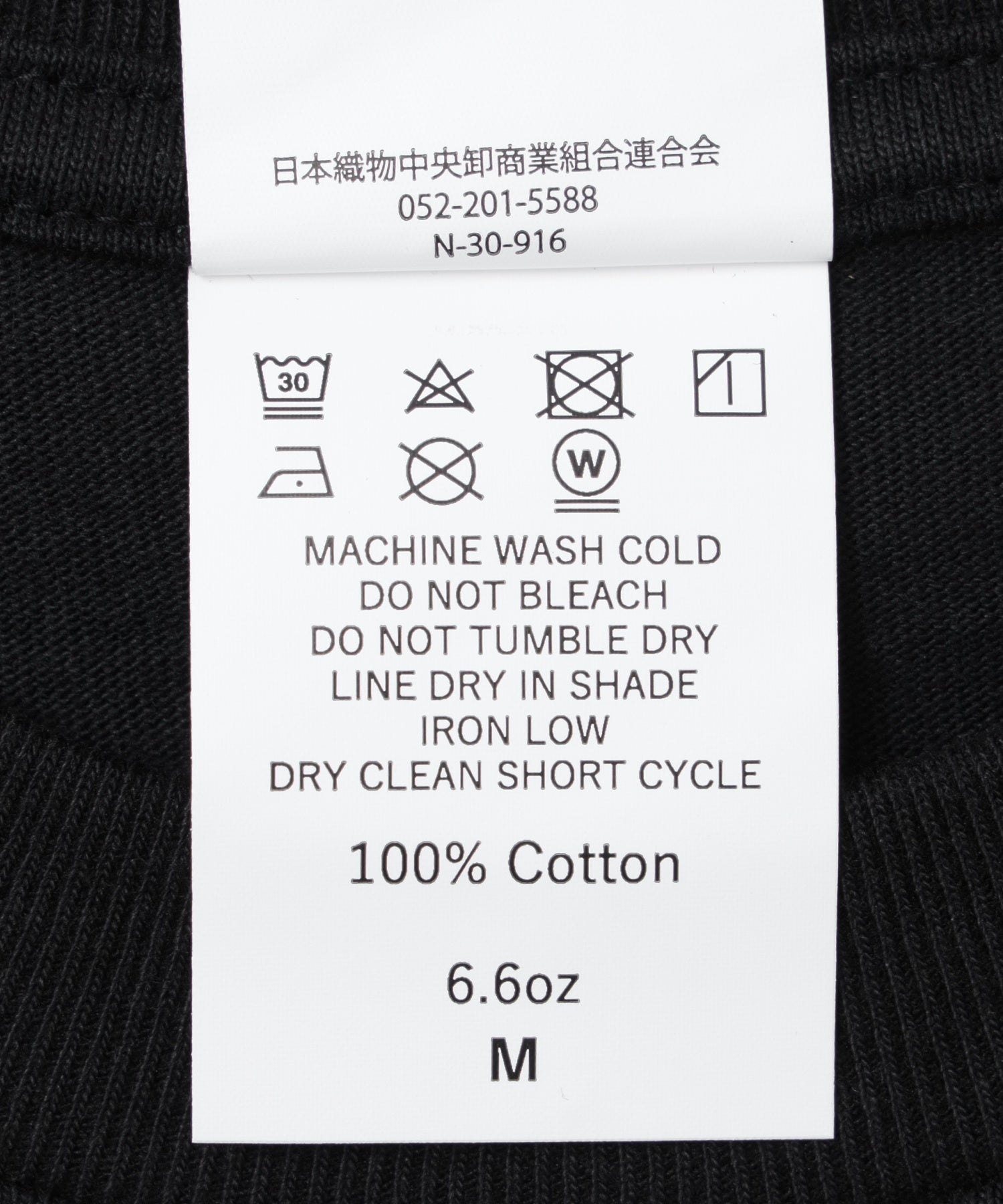 【別注】Styles CRC/コットンリサーチクラブ/EX S/S TUBULAR T-SHIRT JPC-001 BLK