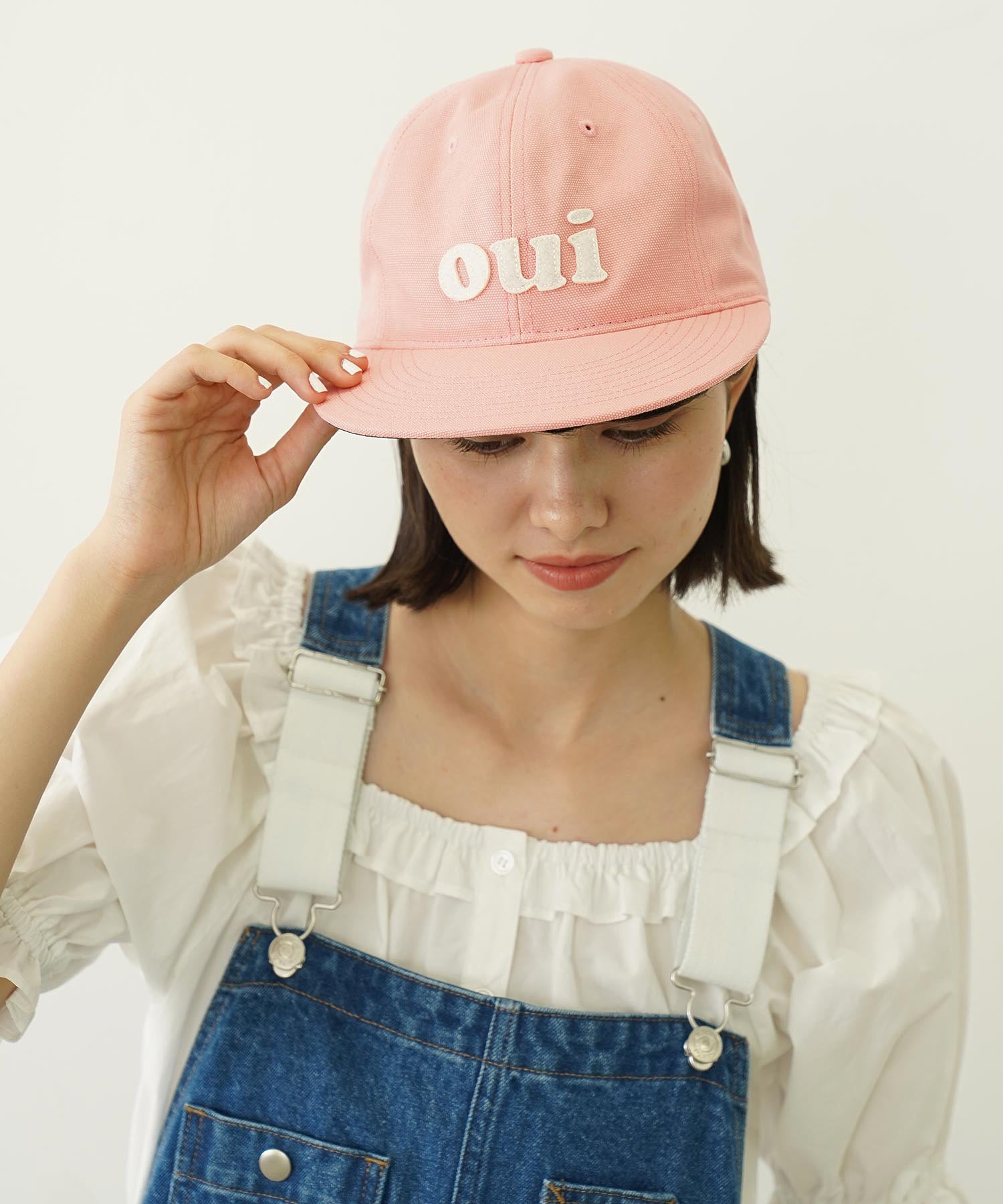 OUI CAP