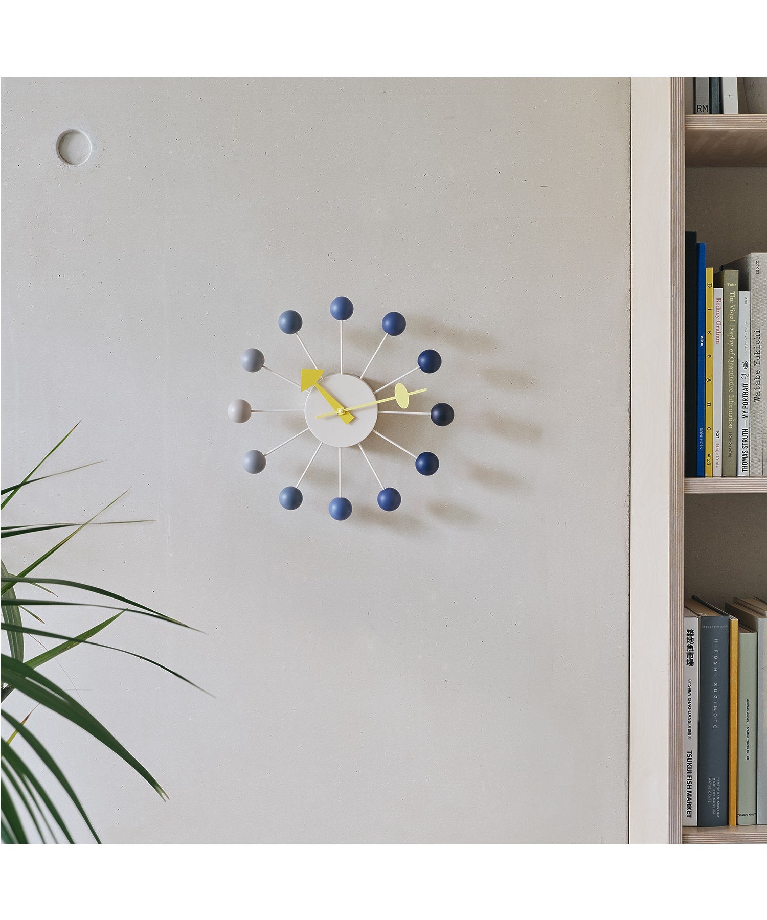 Vitra Ball Clock Limited Edition Dusk