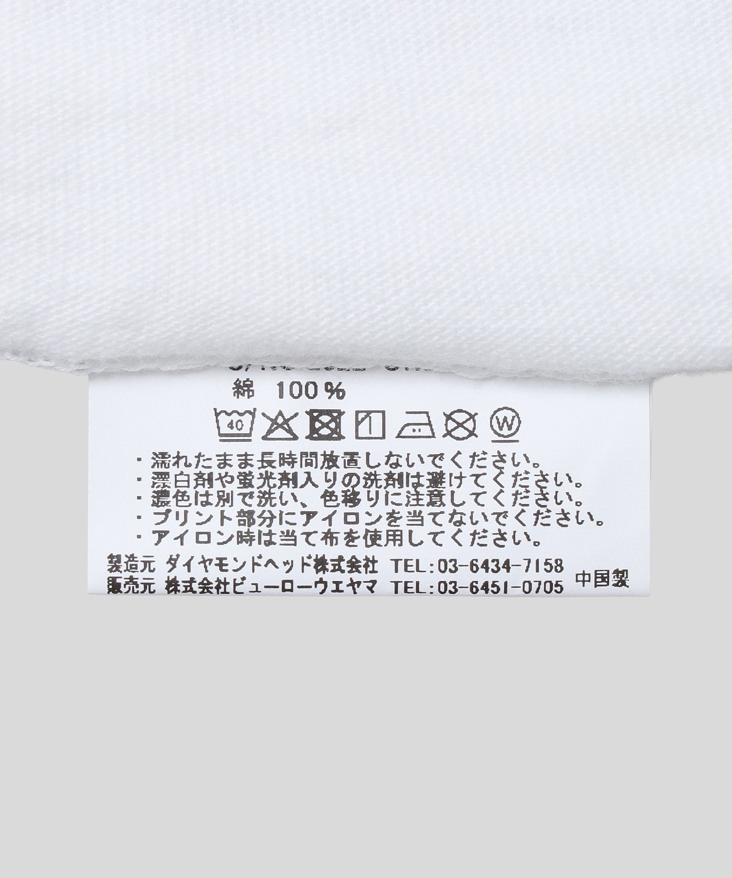SEMOH/セモー/Euan Macdonald From KIMBALL Tee 30-3-EM04