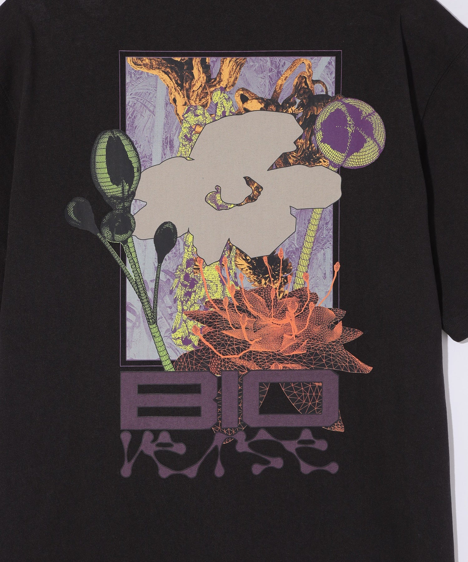 PUMAｘP.A.M. /プーマ/GRAPHIC TEE/624070