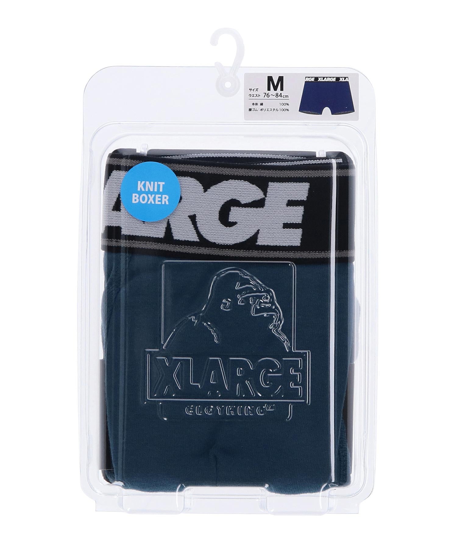 XLARGE BOXER BRIEF