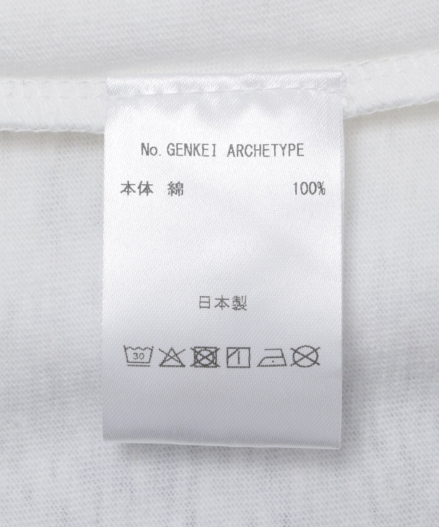 GENKEI ARCHETYPE Mikoshi Ts GA1_W_04_W