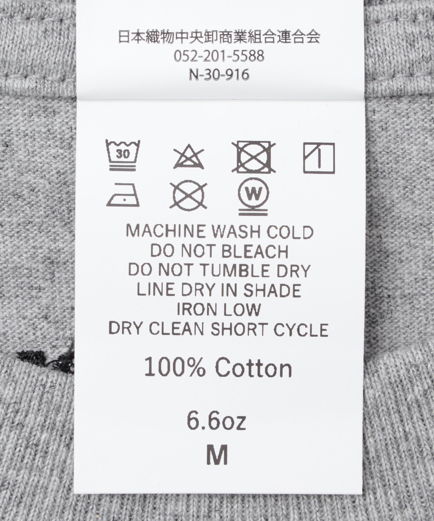 【別注】Styles CRC/コットンリサーチクラブ/EX L/S T-SHIRT JPC-003 GRY