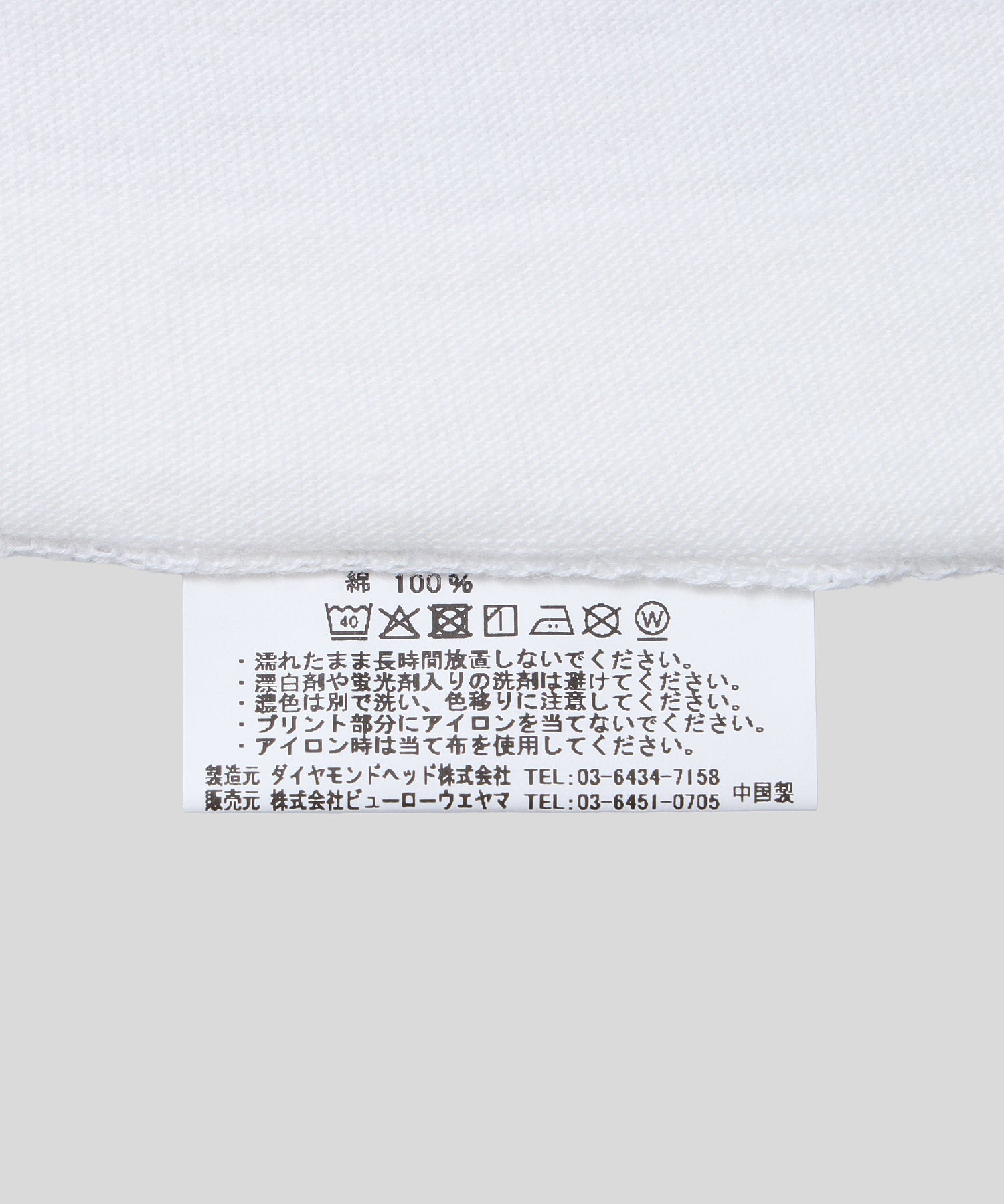 SEMOH/セモー/Euan Macdonald Healer Tee 30-3-EM02