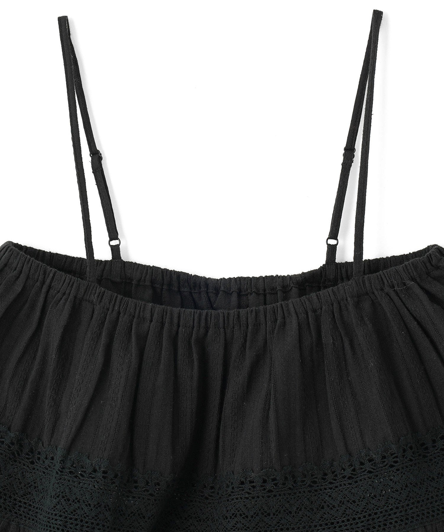 mag.by c/COTTON FRILL SKIRT