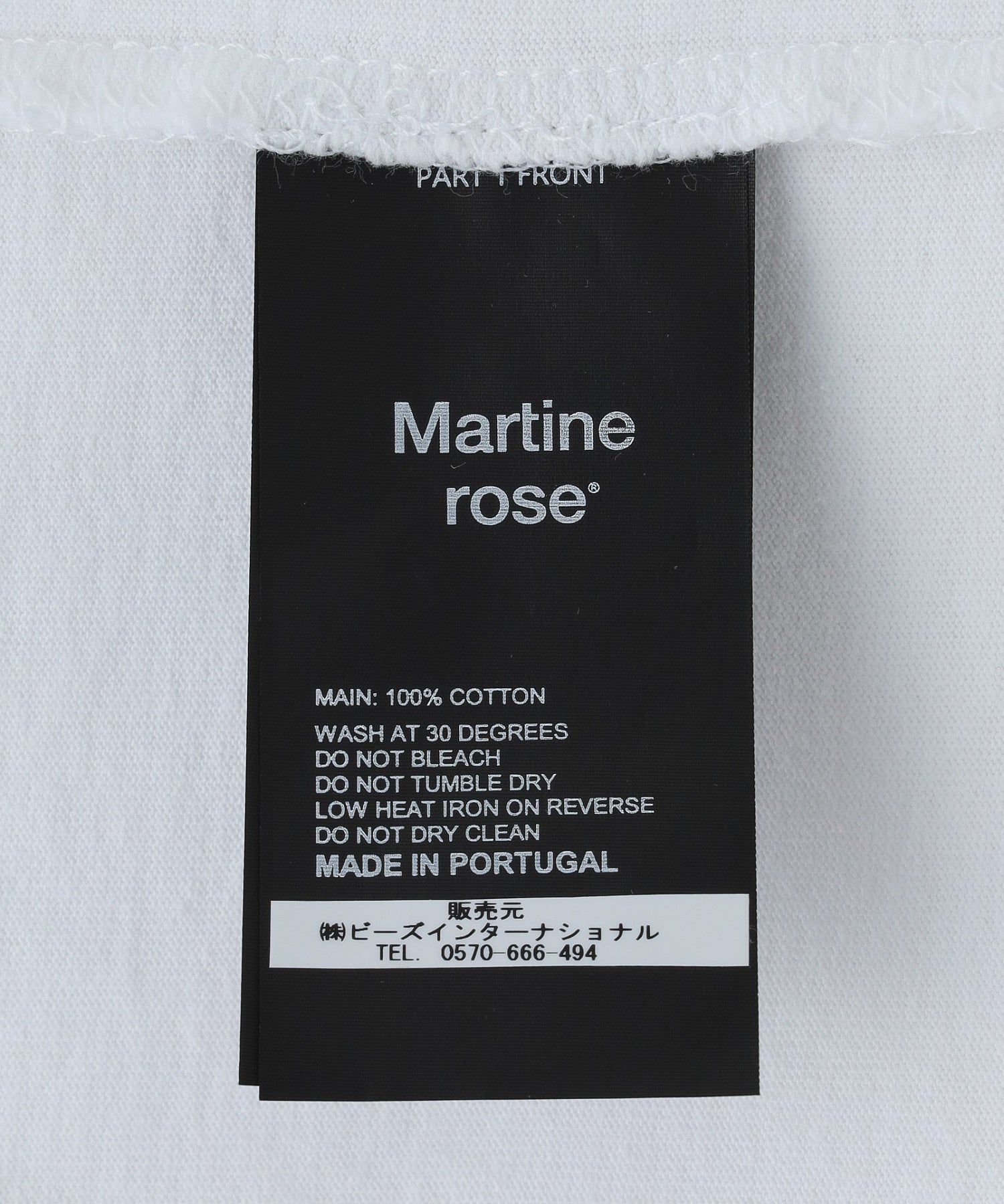 MARTINE ROSE/マーティン ローズ/OVERSIZED S/S 621JE06000F