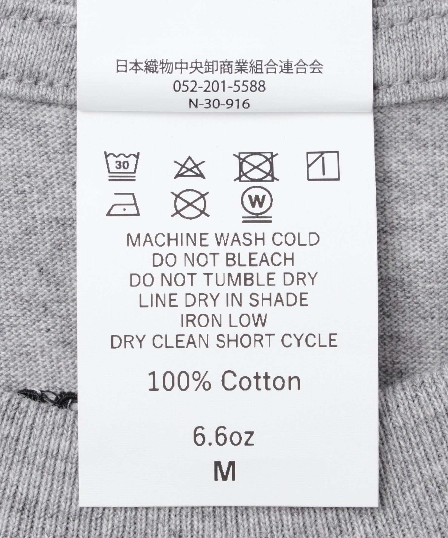 【別注】Styles CRC/コットンリサーチクラブ/EX S/S TUBULAR T-SHIRT JPC-001 GRY