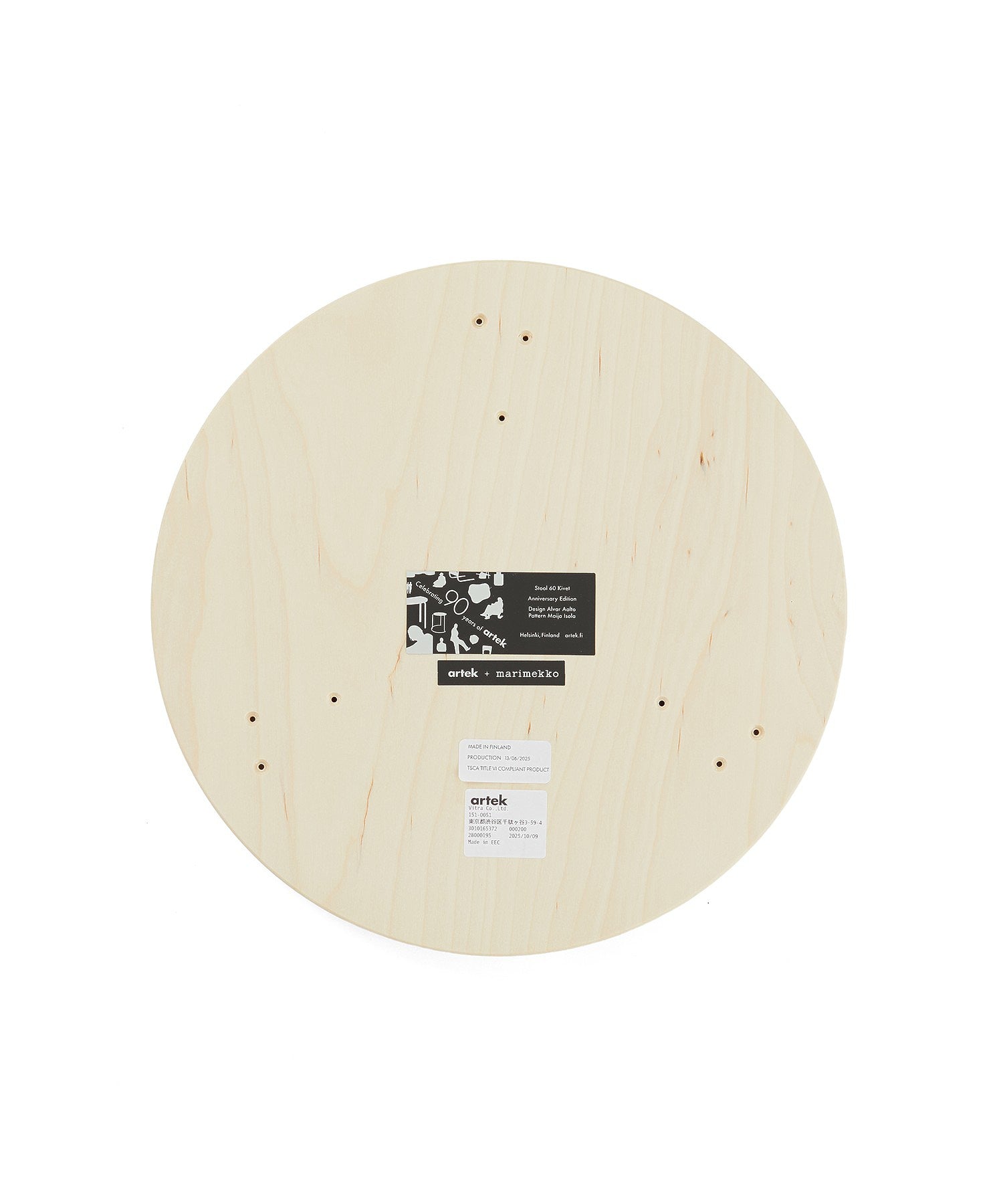 Artek x Marimekko Stool60 Kivet