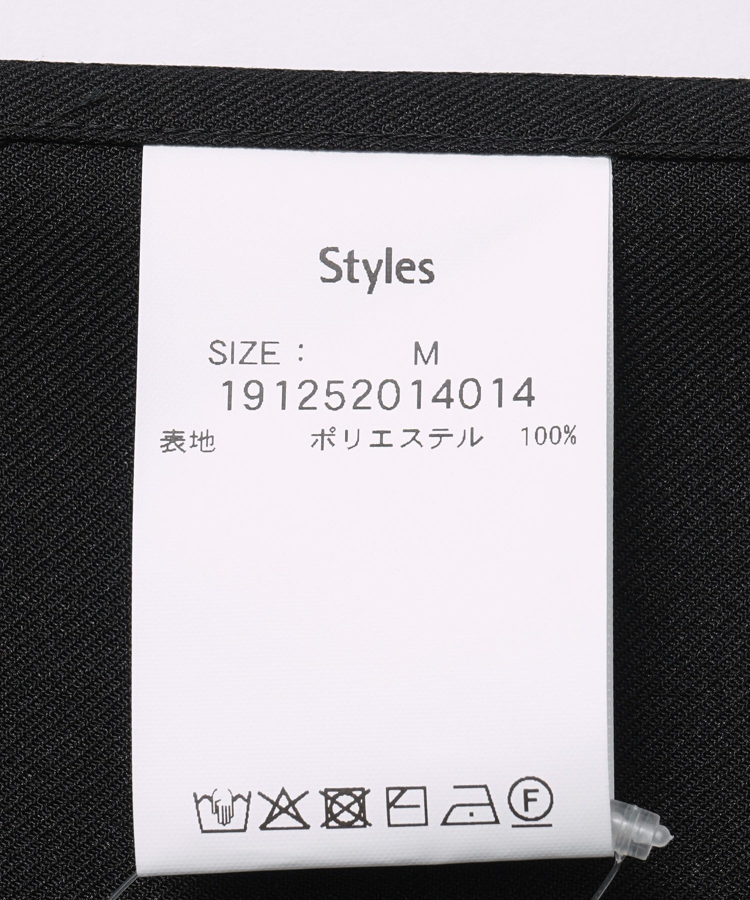 STYLES SS SHIRT ST25SS-SH01