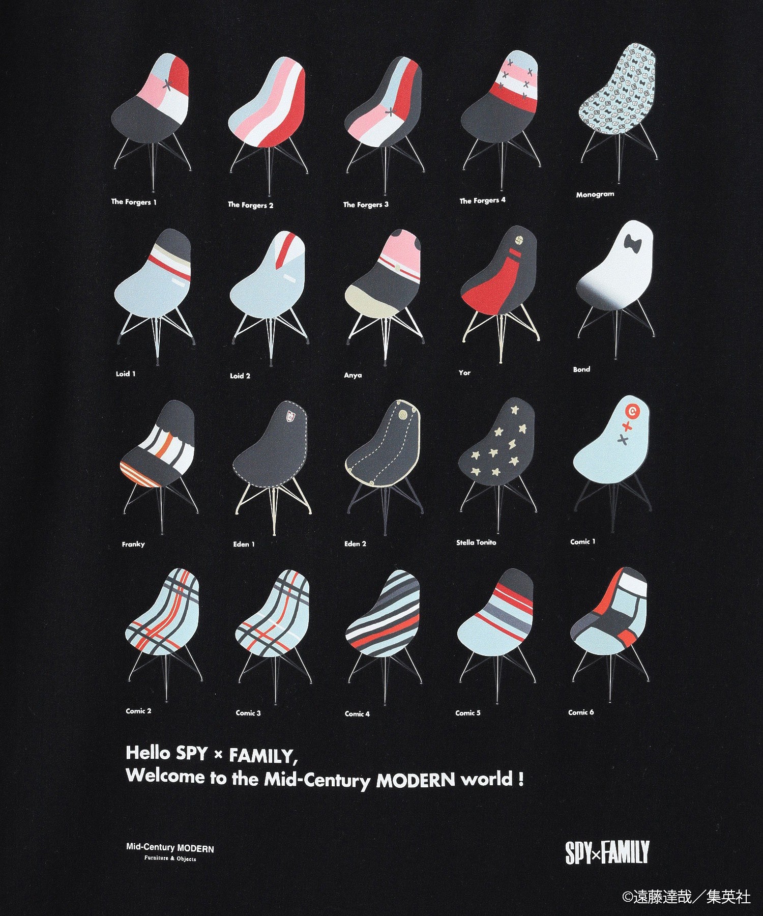 SPY×FAMILY Mid-Century MODERN S/S TEE THE CHAIR COLLECTION