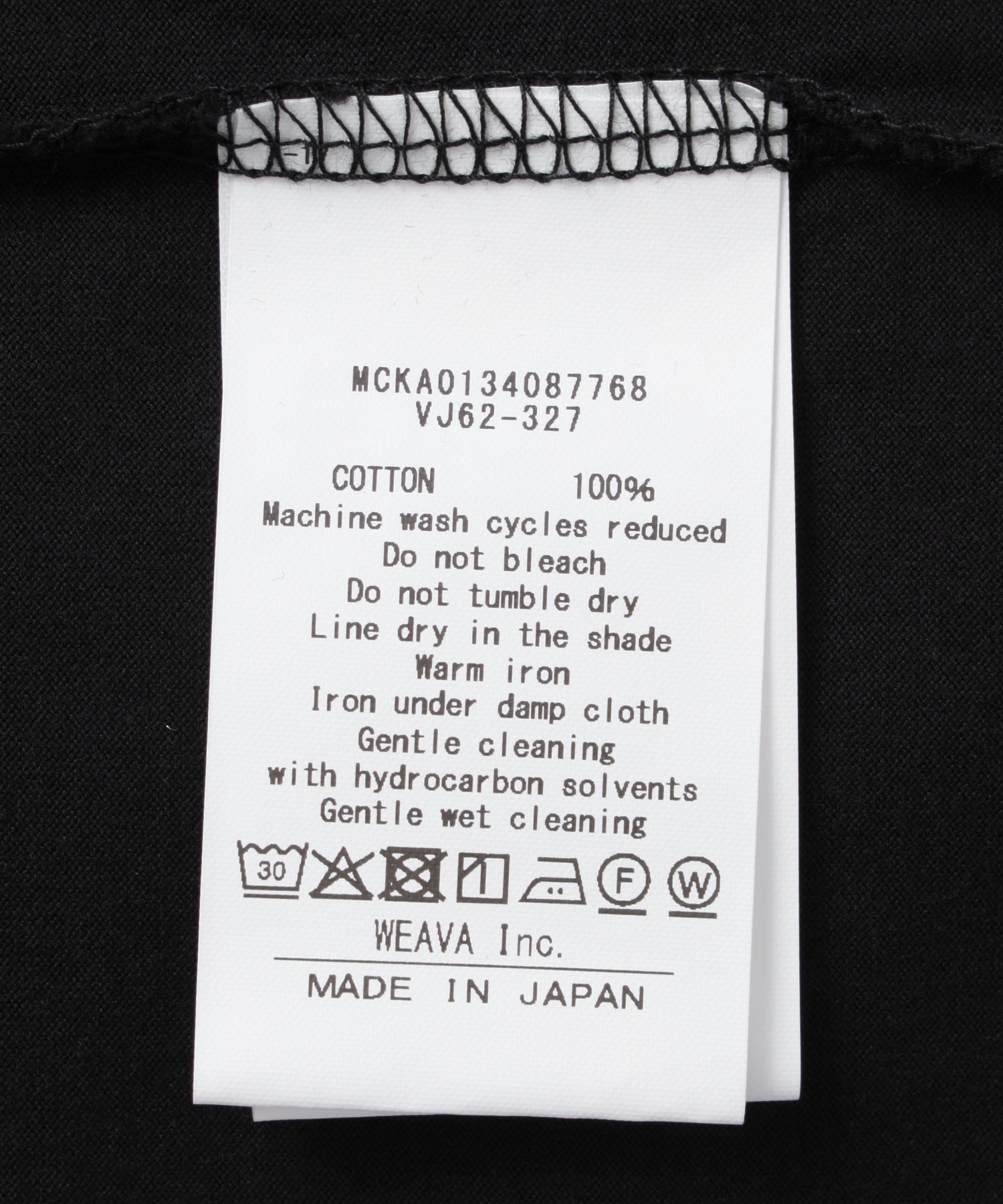 VEIN/ヴェイン/100/3 SUEDE JERSEY VESSEL L/S TEE VJ62-327