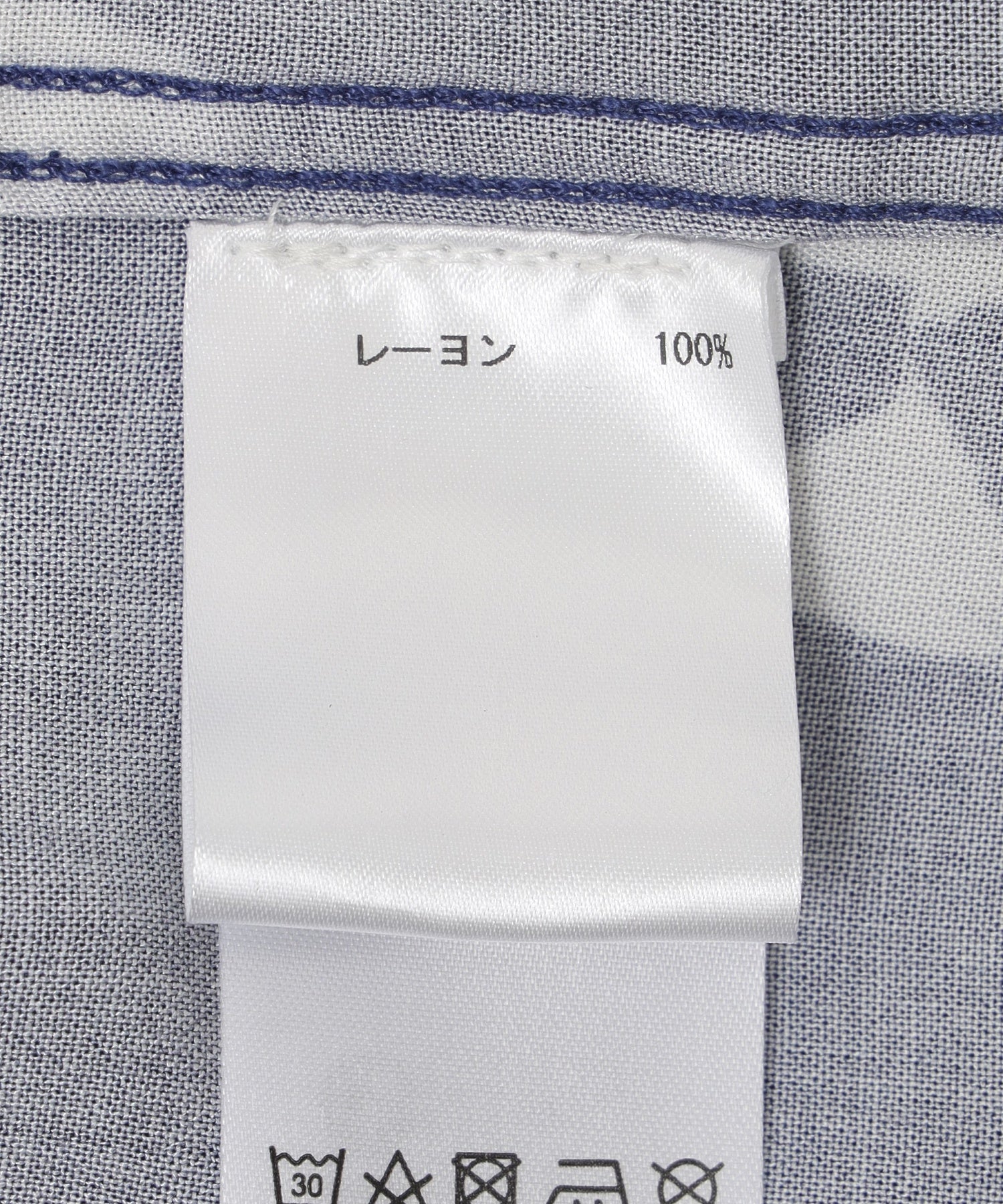 WAX LONDON/ワックスロンドン/DIDCOT SS SHIRT PRESSED FLORAL DBO