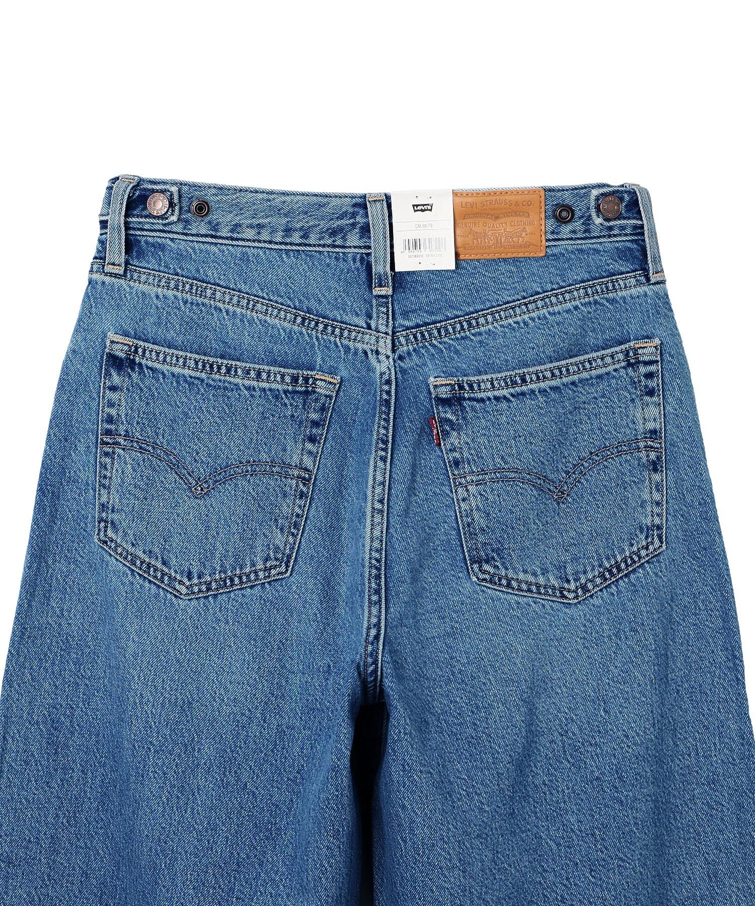 LEVIS/CINCH WIDE LEG