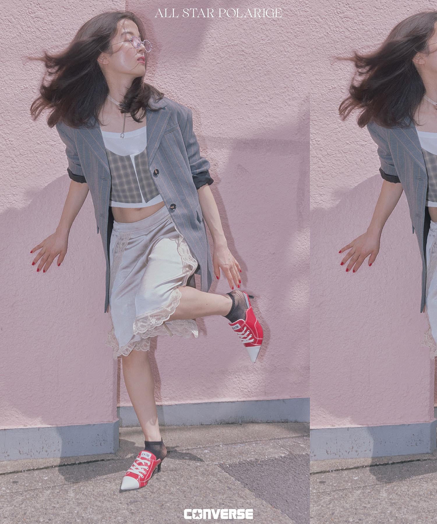 CONVERSE/AS POLARIGE MULE