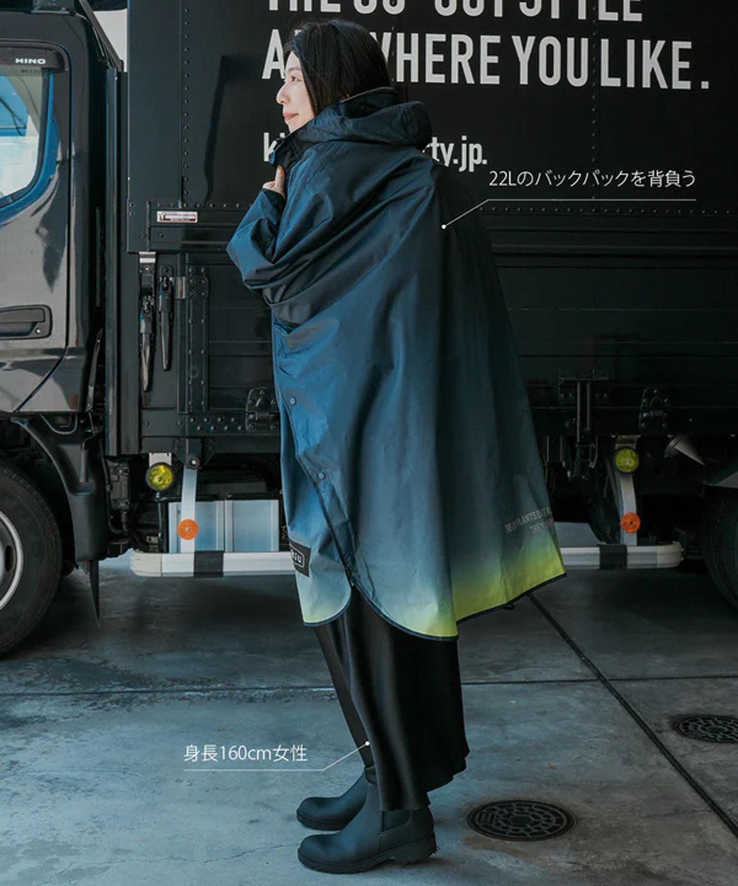 【KiU】STANDARD RAIN PONCHO - 2ND