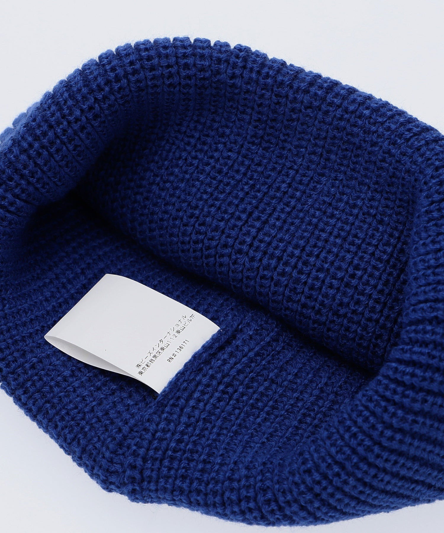 2TONE CUFF BEANIE XLARGE