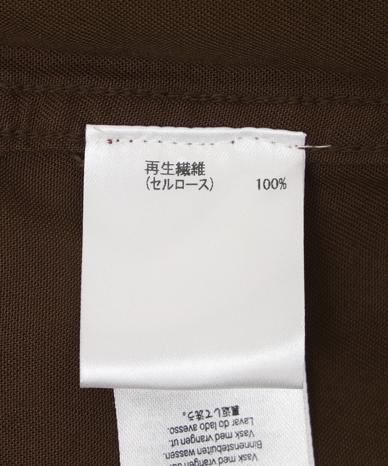 WAX LONDON/ワックスロンドン/CURZON SS SHIRT DRAPEY TENCEL TWILL BRN