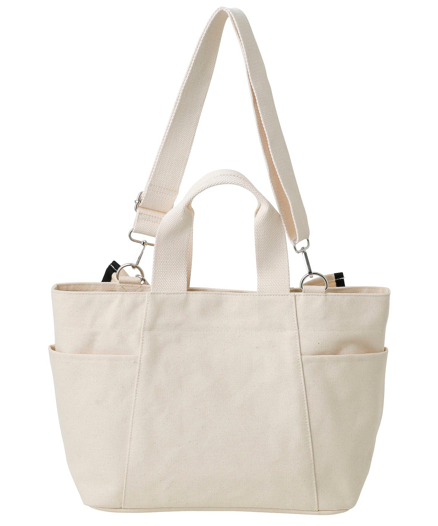 RUFFLE BAG MILKFED.