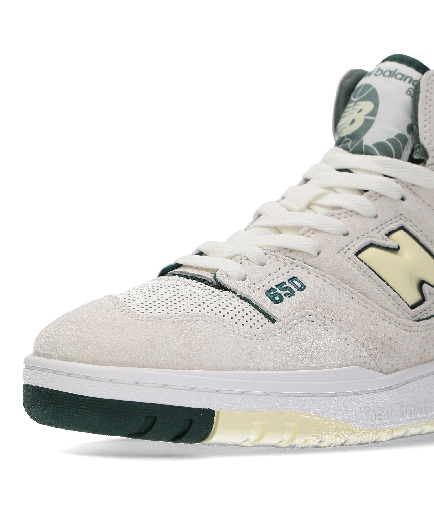 New Balance/ニューバランス/BB650RVG