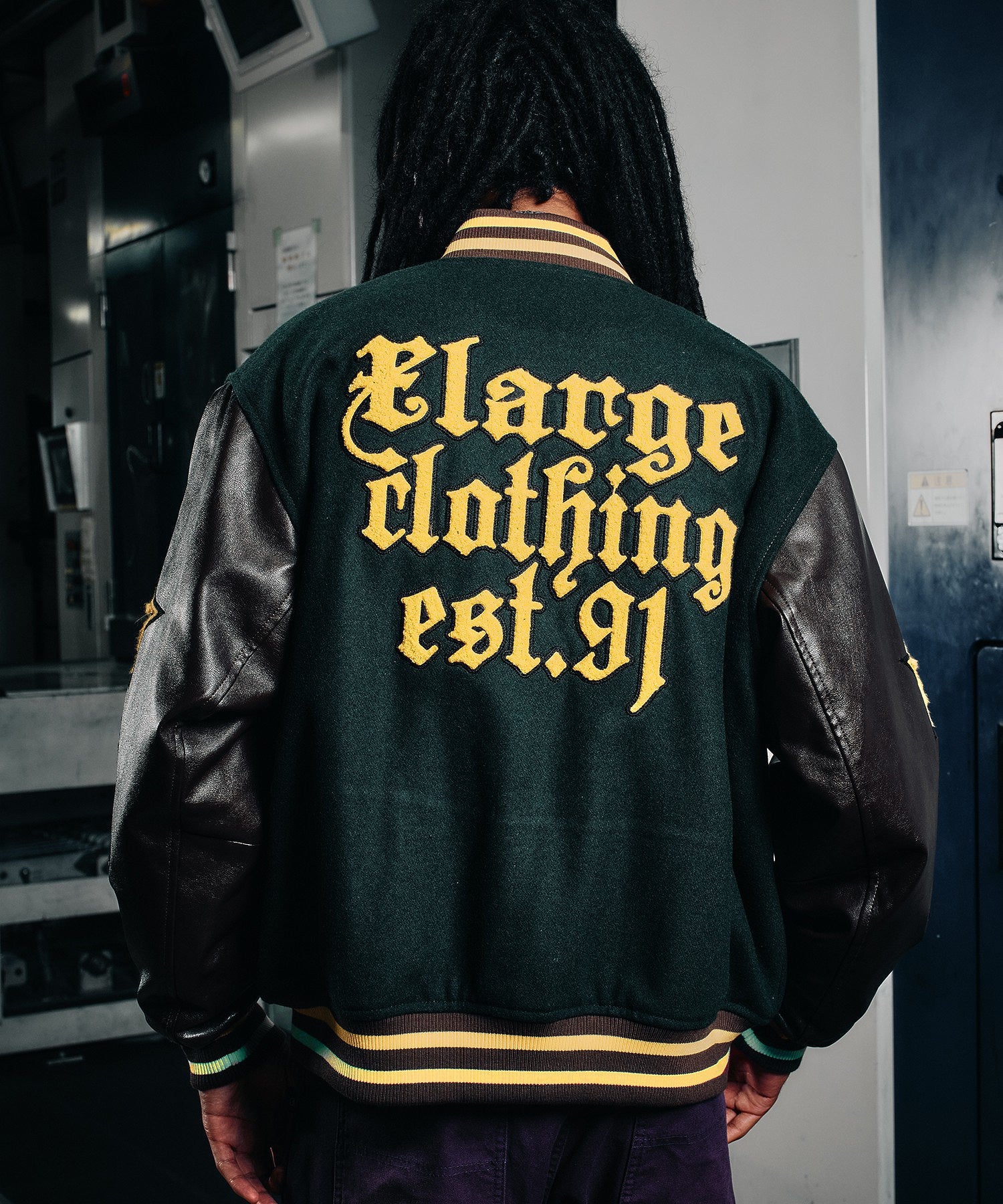 VARSITY JACKET
