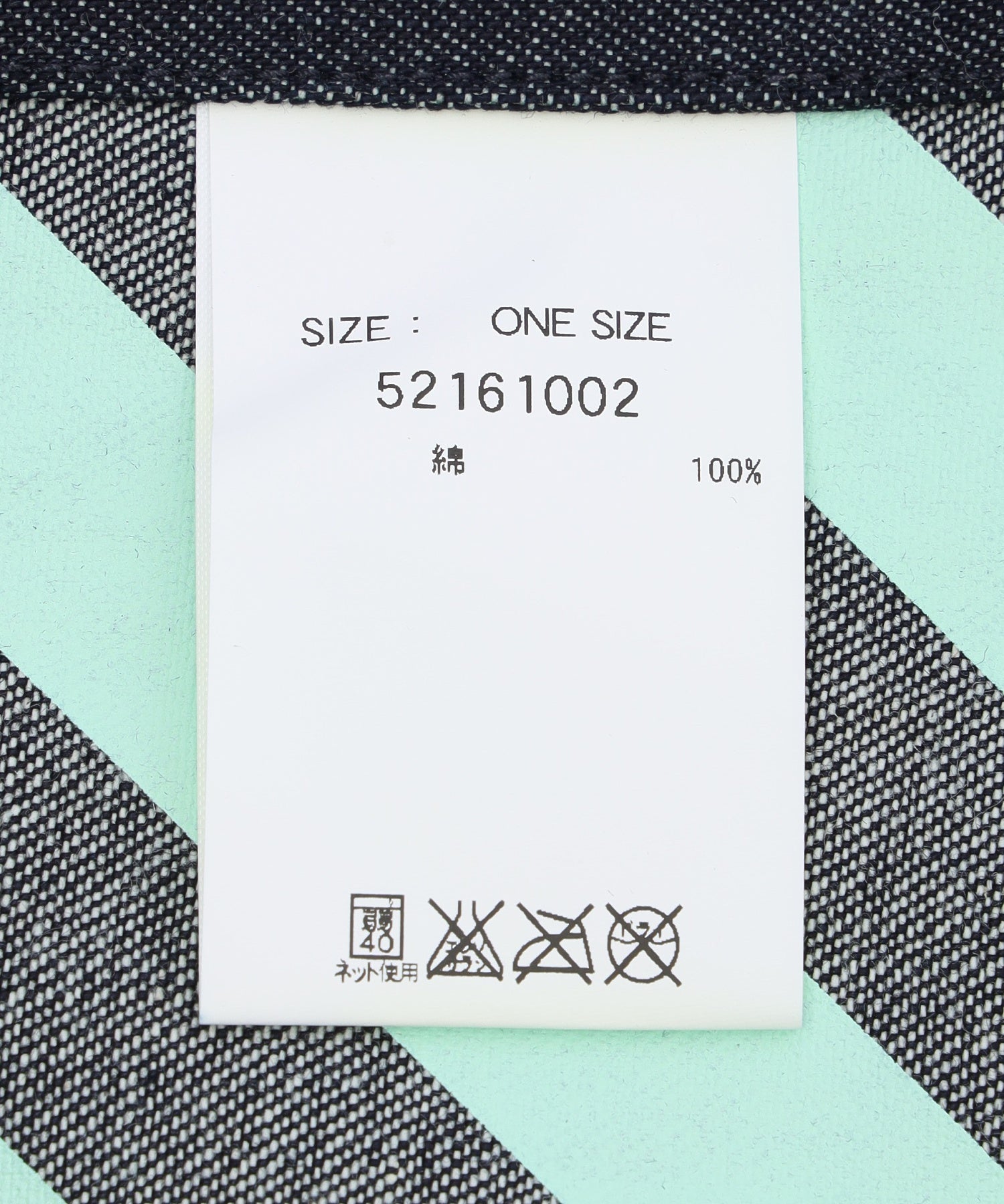 SB Half Apron