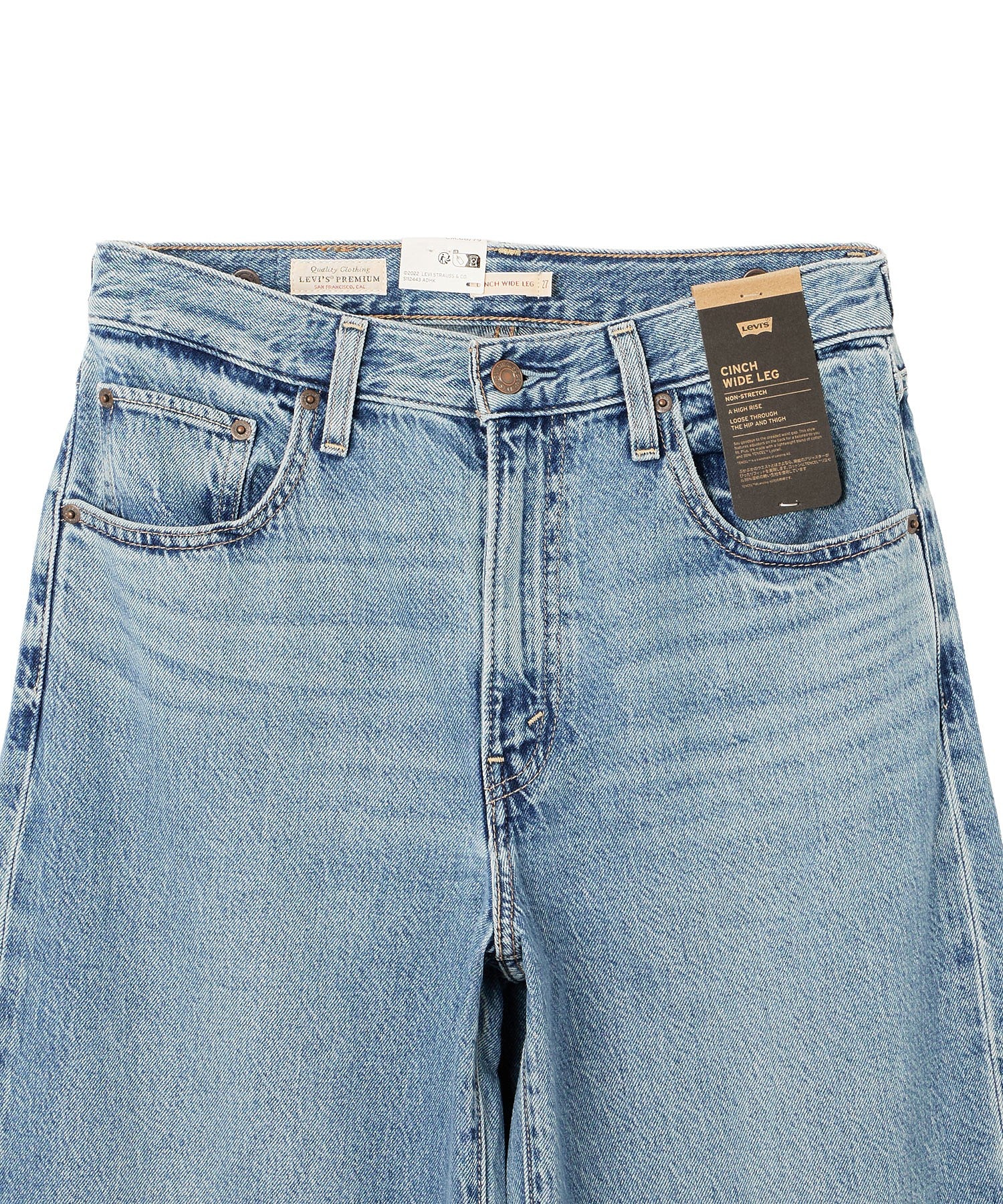 LEVIS/CINCH WIDE LEG