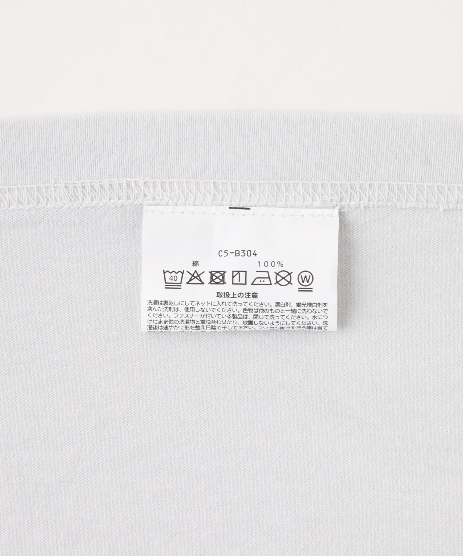 CHAMPION/チャンピオン/S/S TEE C5-B304