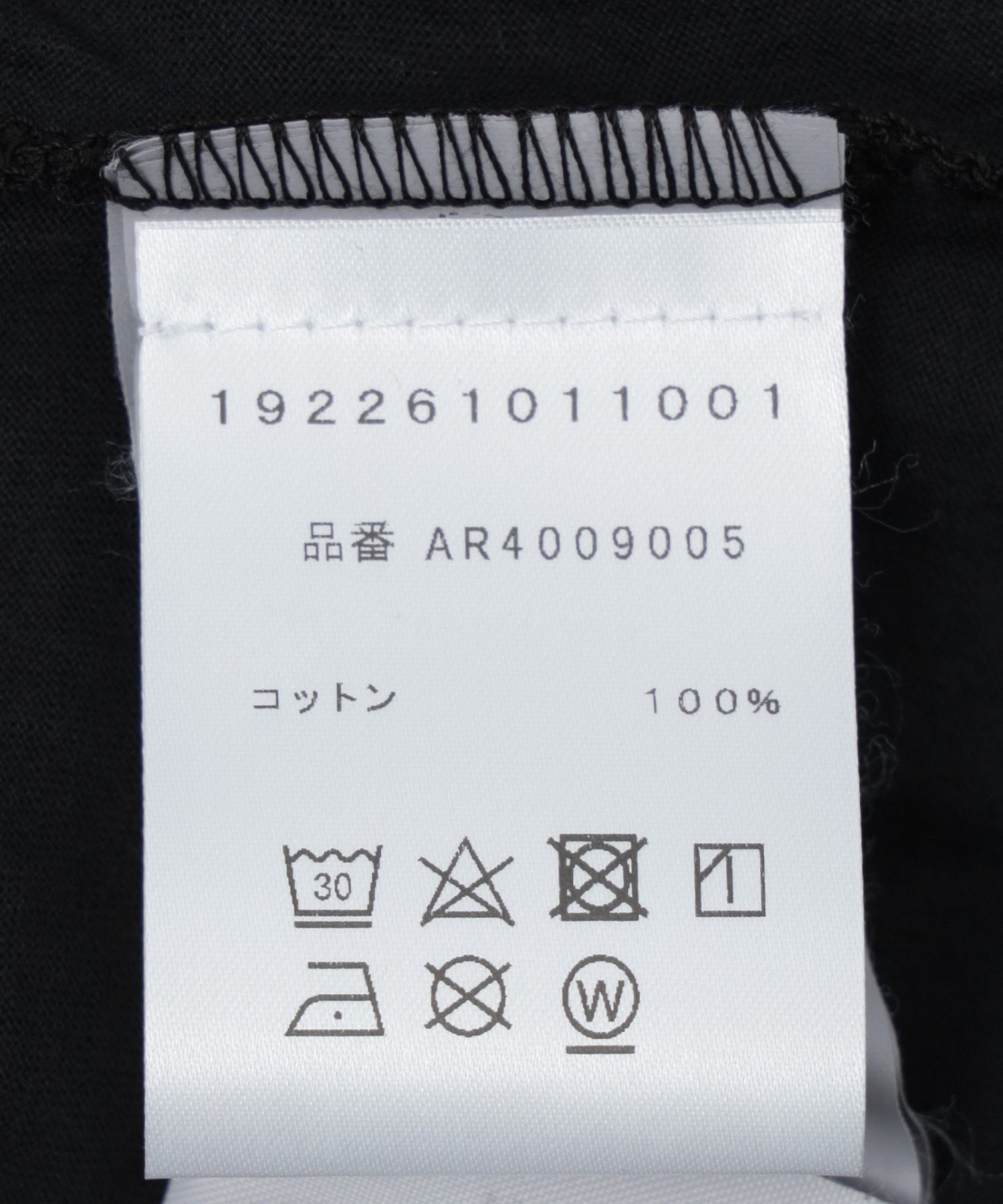 ARIES/アリーズ/W Magical Cap Sleeve Tee AR40090.05
