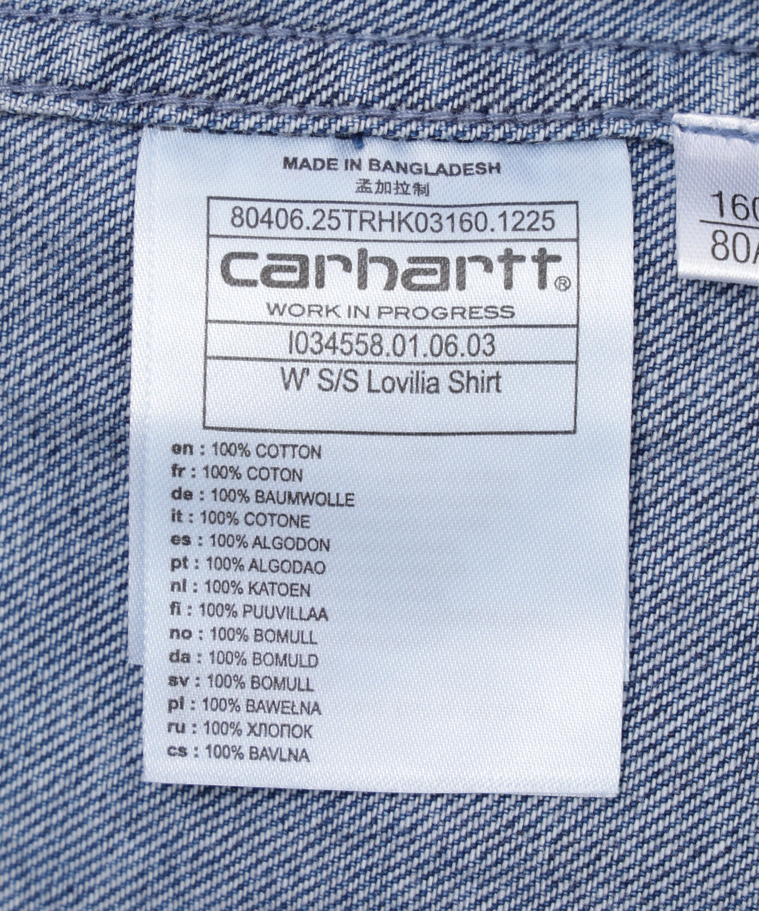 CARHARTT/カーハート/WIP W S/S LOVILIA SHIRT I034558
