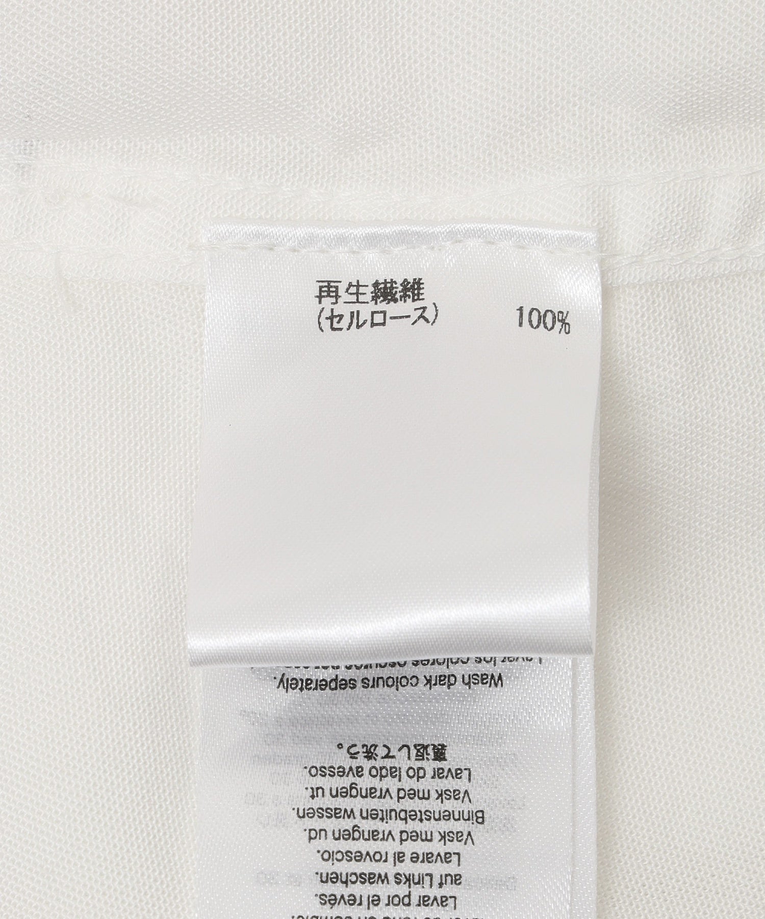 WAX LONDON/ワックスロンドン/CURZON SS SHIRT DRAPEY TENCEL TWILL OFW