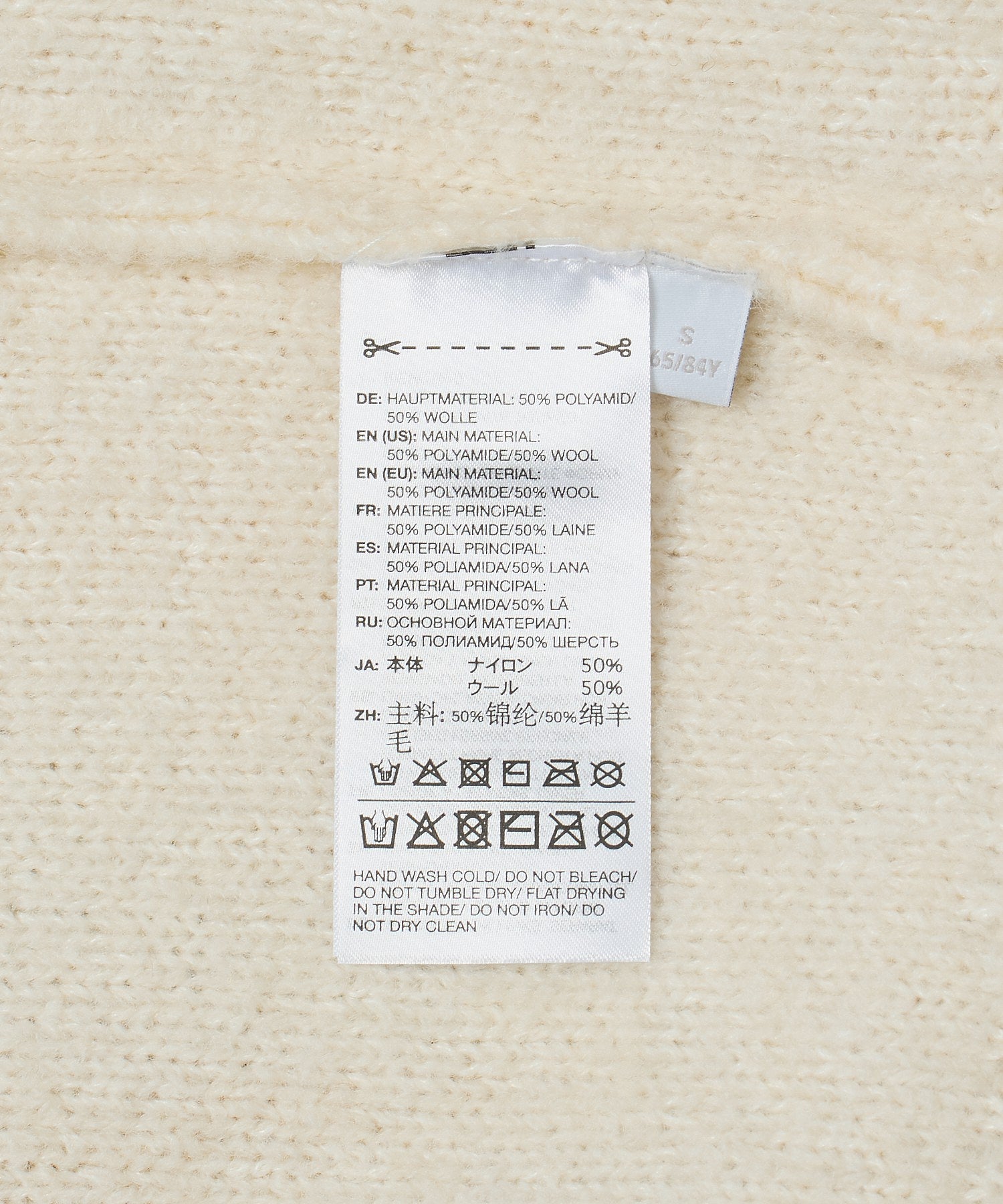 Y-3/ワイスリー/AOP KNIT CREW JX7332