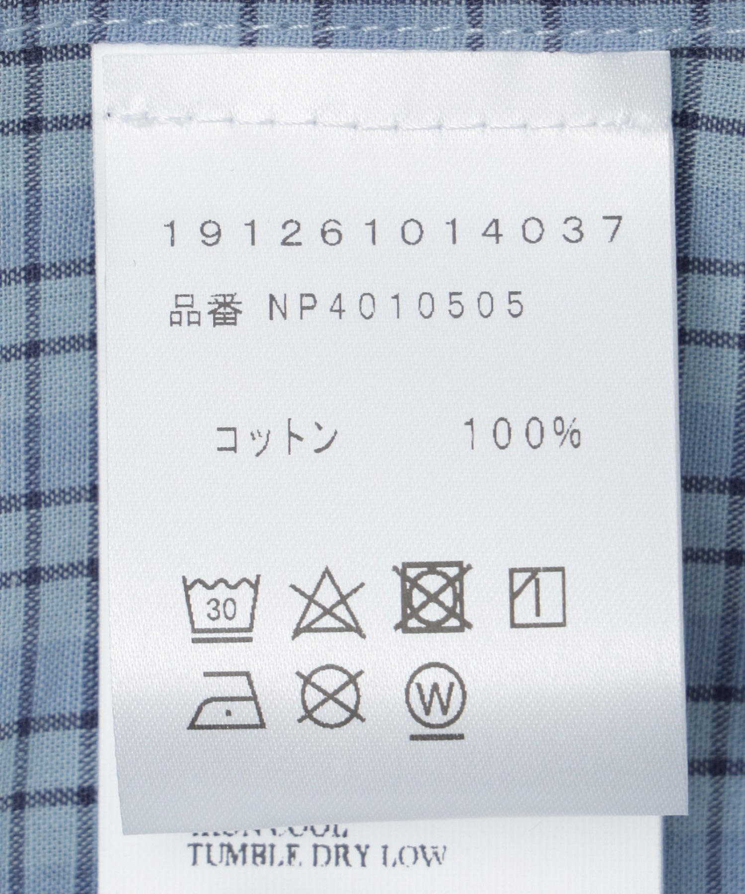 NO PROBLEMO/ノープロブレモ/Alien-O Print SS Check Shirt NP40105